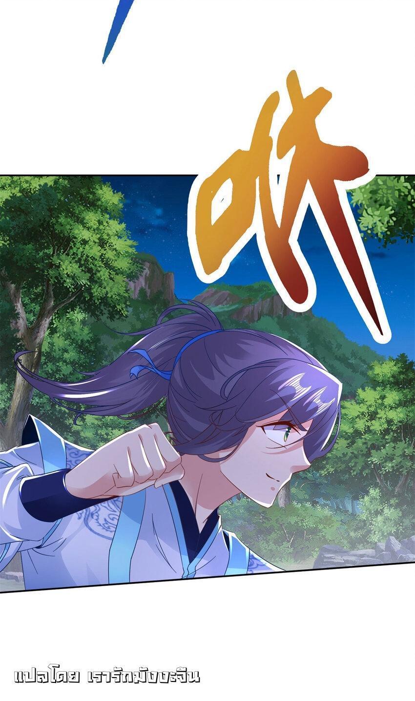 Manga-lc-com อ่านมังงะ อ่านการ์ตูน ออนไลน์ ฟรี Divine Soul Emperor ตอนที่ 1 2 3 4 5 6 7 8 9 10 11 12 13 14 ฟรี ไม่มีโฆษณา Manga-lc - อ่าน มังงะ อ่าน การ์ตูน ออนไลน์ อ่านมังงะ ฟรี