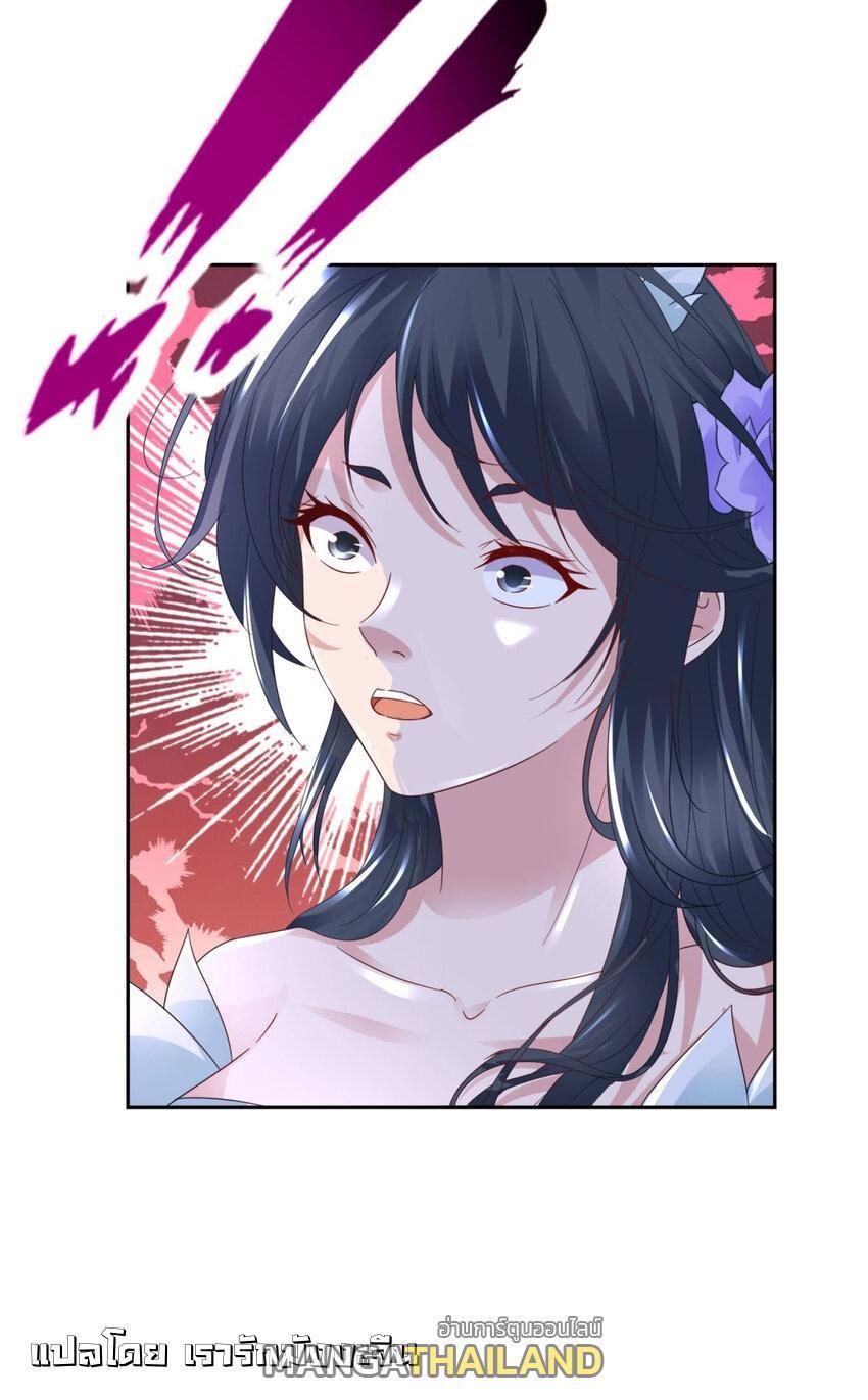 Manga-lc-com อ่านมังงะ อ่านการ์ตูน ออนไลน์ ฟรี Divine Soul Emperor ตอนที่ 1 2 3 4 5 6 7 8 9 10 11 12 13 14 ฟรี ไม่มีโฆษณา Manga-lc - อ่าน มังงะ อ่าน การ์ตูน ออนไลน์ อ่านมังงะ ฟรี