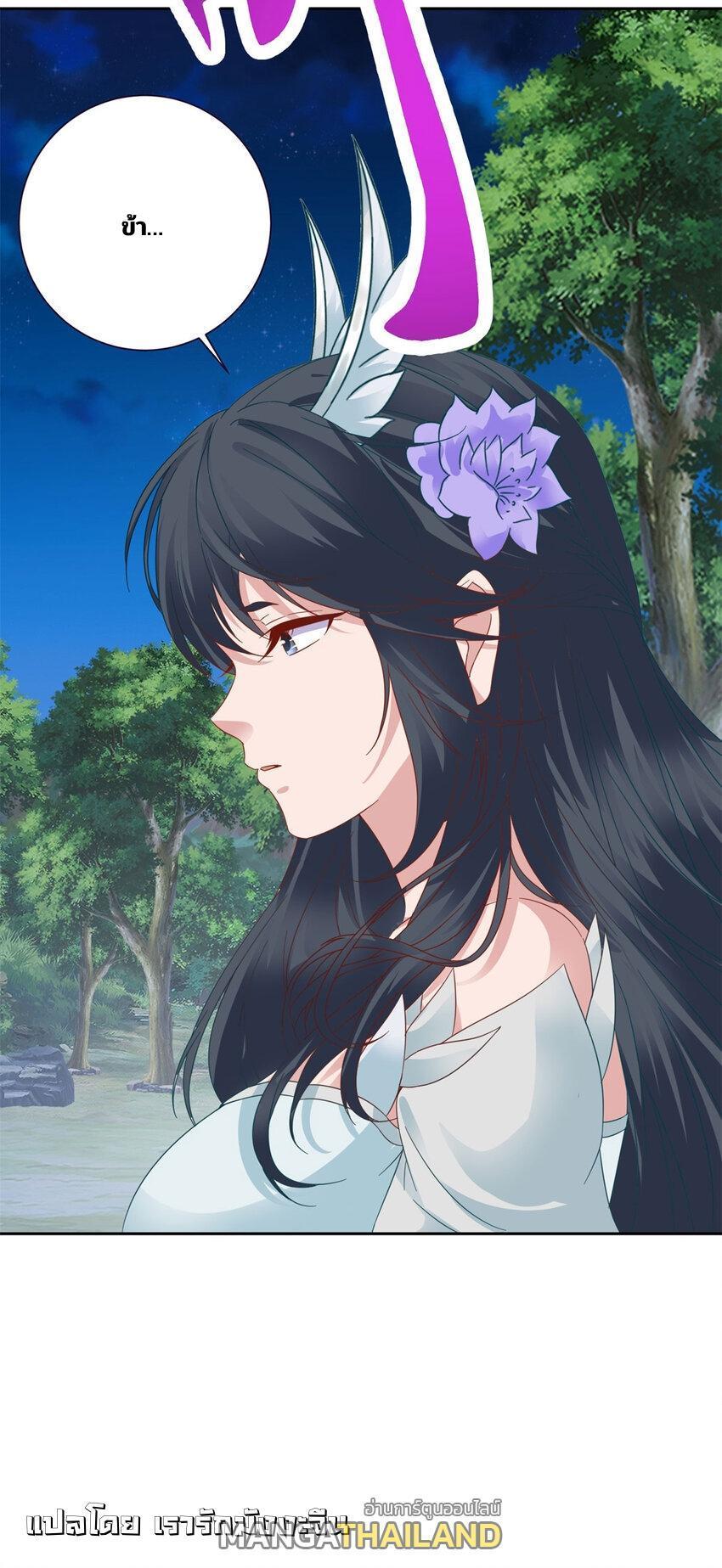Manga-lc-com อ่านมังงะ อ่านการ์ตูน ออนไลน์ ฟรี Divine Soul Emperor ตอนที่ 1 2 3 4 5 6 7 8 9 10 11 12 13 14 ฟรี ไม่มีโฆษณา Manga-lc - อ่าน มังงะ อ่าน การ์ตูน ออนไลน์ อ่านมังงะ ฟรี