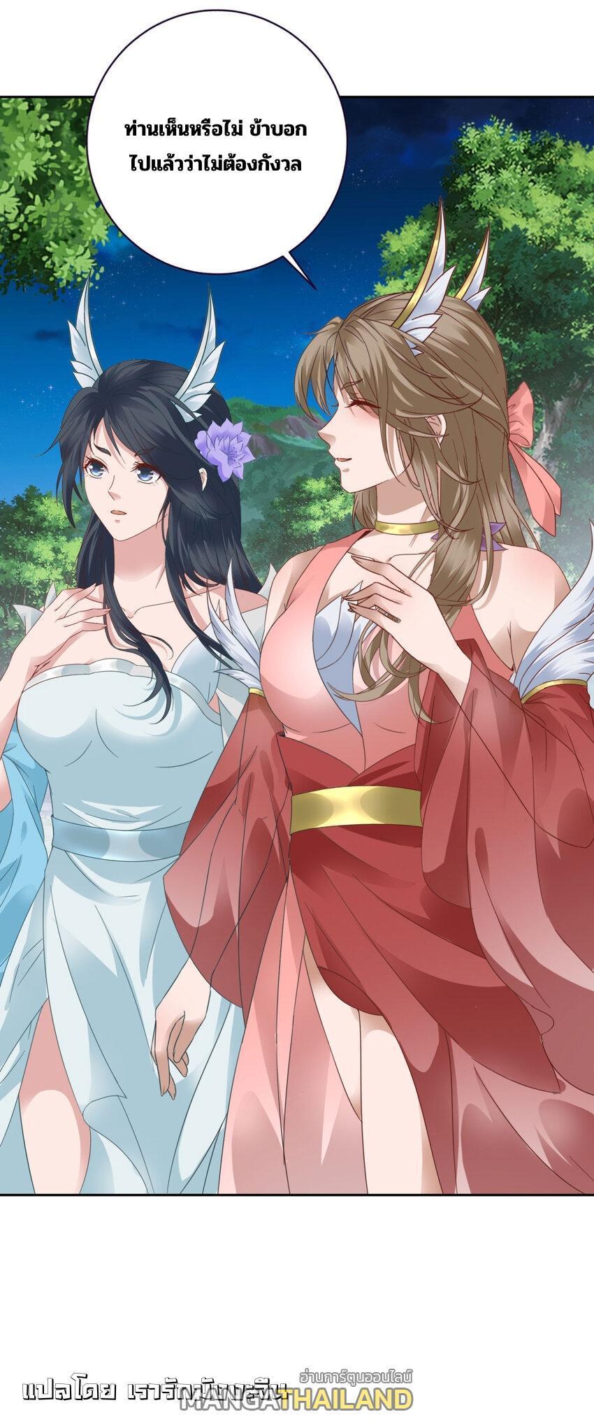 Manga-lc-com อ่านมังงะ อ่านการ์ตูน ออนไลน์ ฟรี Divine Soul Emperor ตอนที่ 1 2 3 4 5 6 7 8 9 10 11 12 13 14 ฟรี ไม่มีโฆษณา Manga-lc - อ่าน มังงะ อ่าน การ์ตูน ออนไลน์ อ่านมังงะ ฟรี