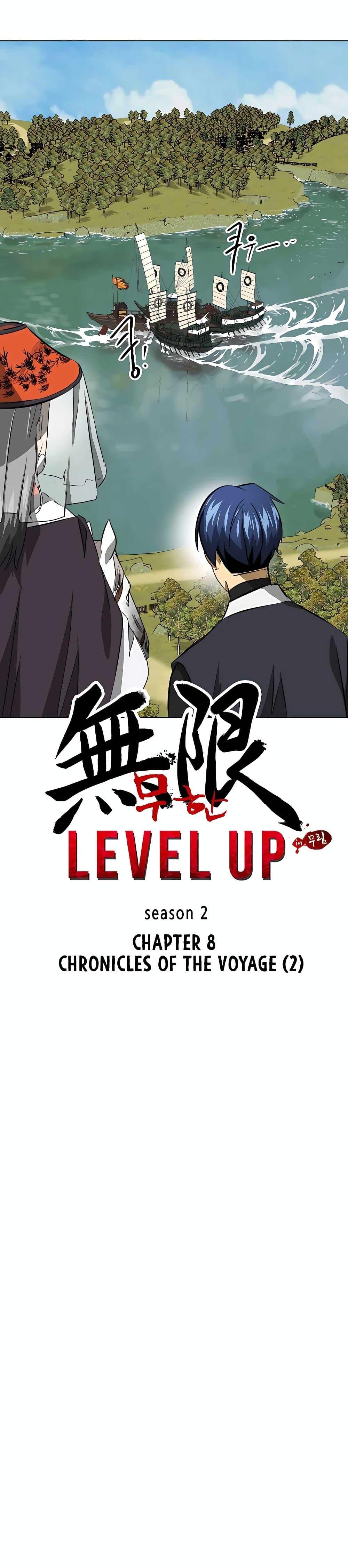 Manga-lc-com อ่านมังงะ อ่านการ์ตูน ออนไลน์ ฟรี Infinite Level Up in Murim ตอนที่ 1 2 3 4 5 6 7 8 9 10 11 12 13 14 ฟรี ไม่มีโฆษณา Manga-lc - อ่าน มังงะ อ่าน การ์ตูน ออนไลน์ อ่านมังงะ ฟรี