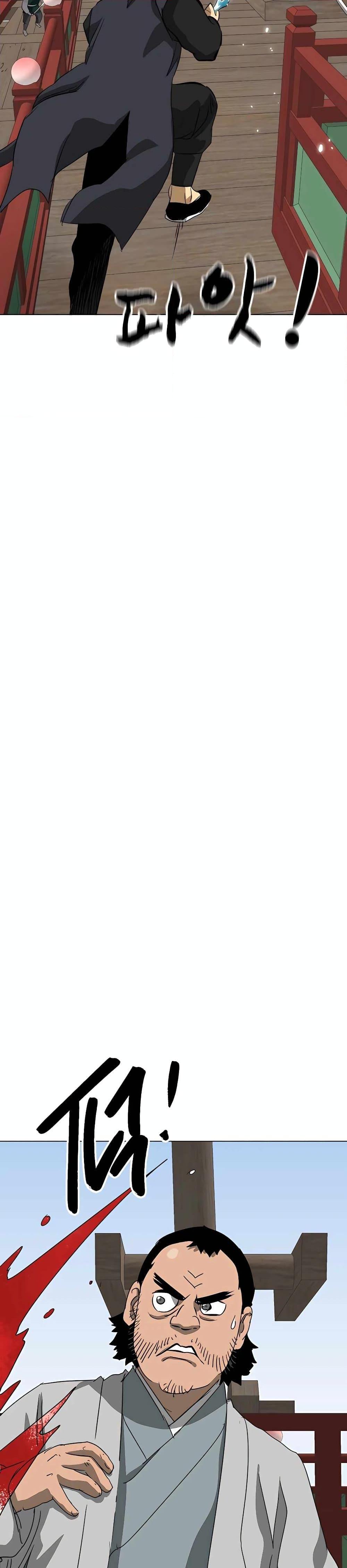 Manga-lc-com อ่านมังงะ อ่านการ์ตูน ออนไลน์ ฟรี Infinite Level Up in Murim ตอนที่ 1 2 3 4 5 6 7 8 9 10 11 12 13 14 ฟรี ไม่มีโฆษณา Manga-lc - อ่าน มังงะ อ่าน การ์ตูน ออนไลน์ อ่านมังงะ ฟรี