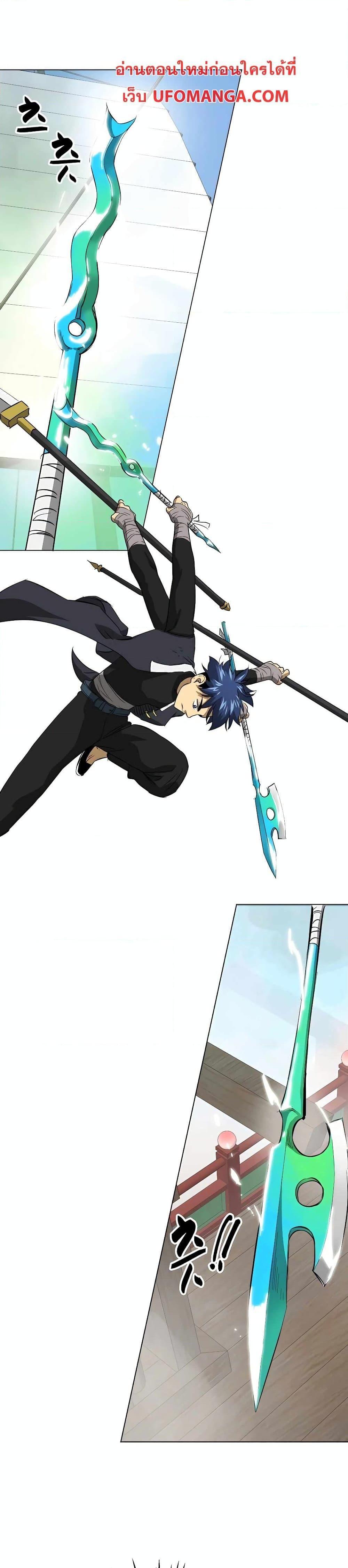 Manga-lc-com อ่านมังงะ อ่านการ์ตูน ออนไลน์ ฟรี Infinite Level Up in Murim ตอนที่ 1 2 3 4 5 6 7 8 9 10 11 12 13 14 ฟรี ไม่มีโฆษณา Manga-lc - อ่าน มังงะ อ่าน การ์ตูน ออนไลน์ อ่านมังงะ ฟรี