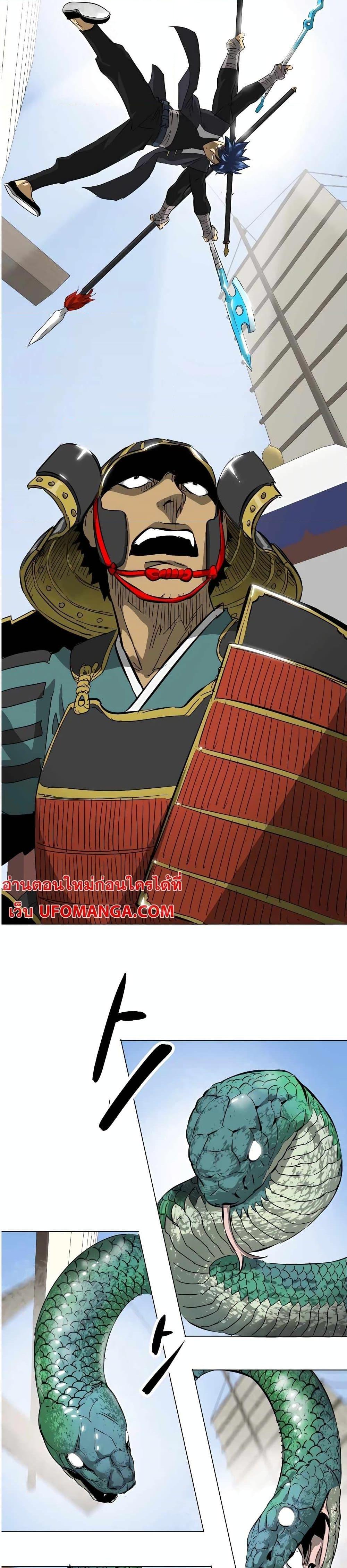 Manga-lc-com อ่านมังงะ อ่านการ์ตูน ออนไลน์ ฟรี Infinite Level Up in Murim ตอนที่ 1 2 3 4 5 6 7 8 9 10 11 12 13 14 ฟรี ไม่มีโฆษณา Manga-lc - อ่าน มังงะ อ่าน การ์ตูน ออนไลน์ อ่านมังงะ ฟรี