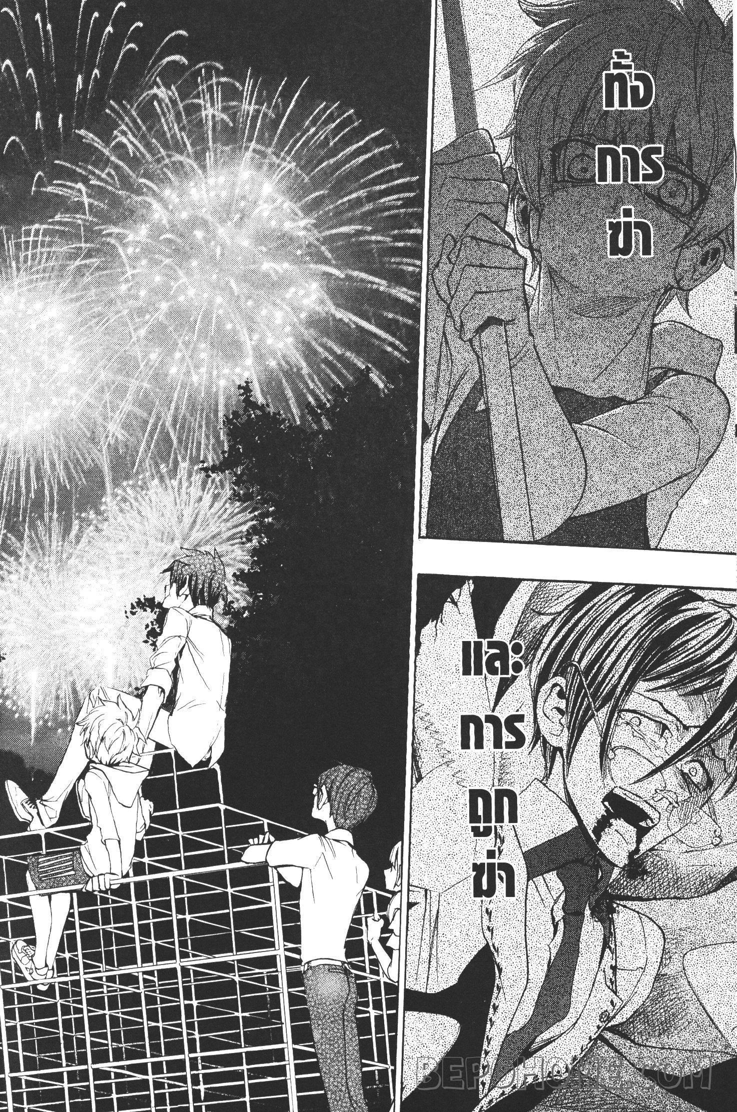 Manga-lc-com อ่านมังงะ อ่านการ์ตูน ออนไลน์ ฟรี Seijo no Yurikago, Dokujo no Hitsugi ตอนที่ 1 2 3 4 5 6 7 8 9 10 11 12 13 14 ฟรี ไม่มีโฆษณา Manga-lc - อ่าน มังงะ อ่าน การ์ตูน ออนไลน์ อ่านมังงะ ฟรี