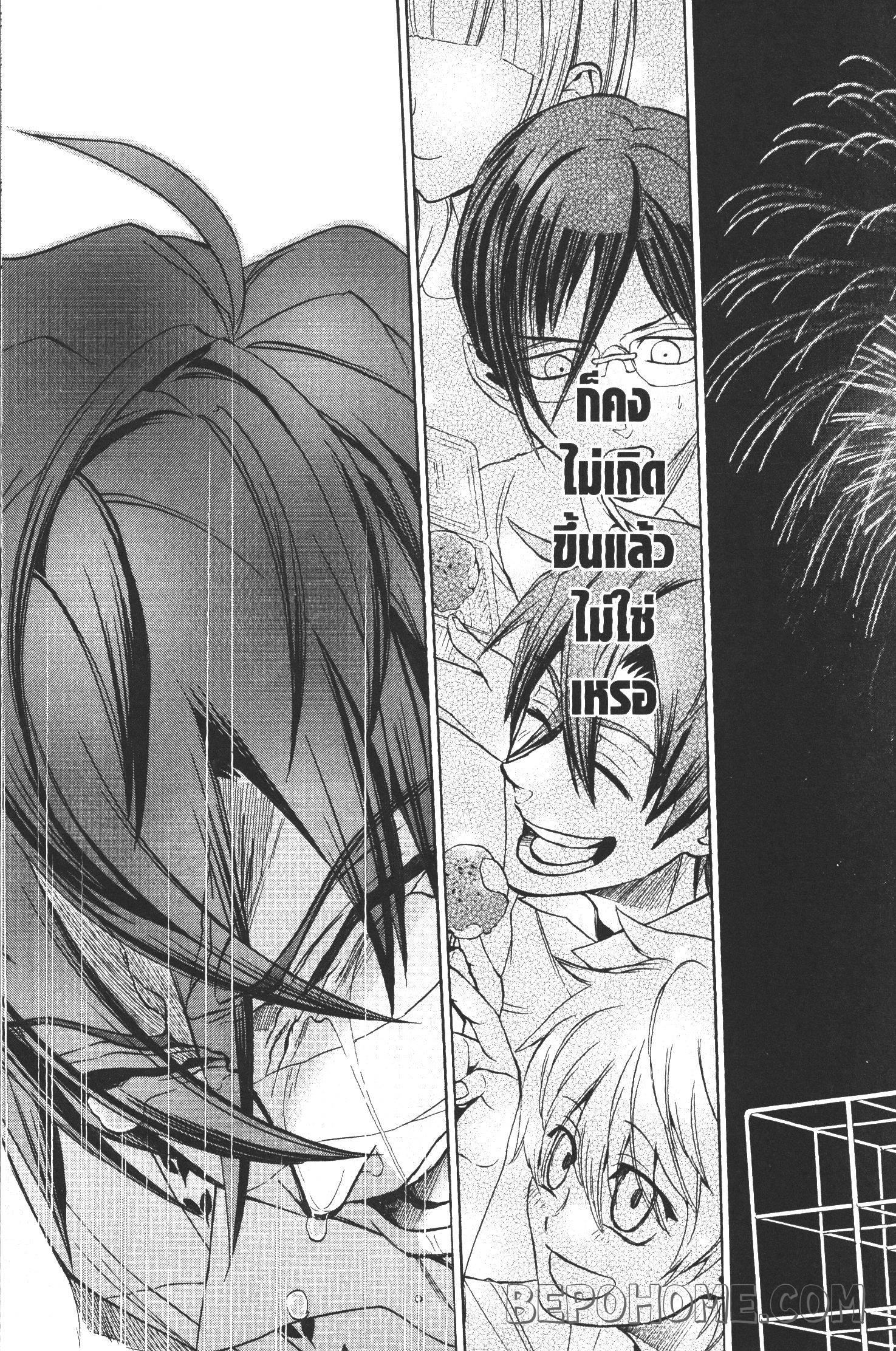 Manga-lc-com อ่านมังงะ อ่านการ์ตูน ออนไลน์ ฟรี Seijo no Yurikago, Dokujo no Hitsugi ตอนที่ 1 2 3 4 5 6 7 8 9 10 11 12 13 14 ฟรี ไม่มีโฆษณา Manga-lc - อ่าน มังงะ อ่าน การ์ตูน ออนไลน์ อ่านมังงะ ฟรี