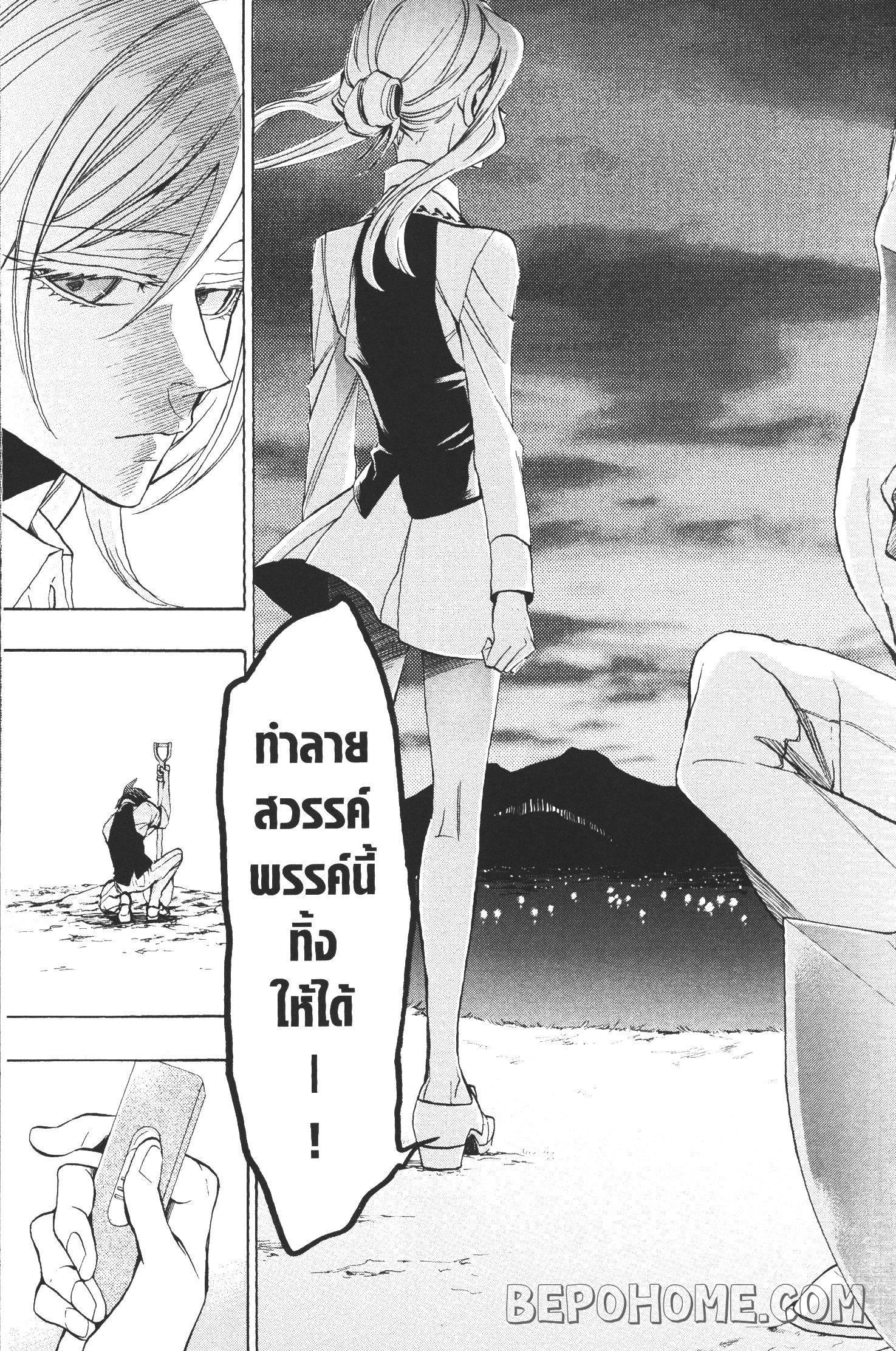 Manga-lc-com อ่านมังงะ อ่านการ์ตูน ออนไลน์ ฟรี Seijo no Yurikago, Dokujo no Hitsugi ตอนที่ 1 2 3 4 5 6 7 8 9 10 11 12 13 14 ฟรี ไม่มีโฆษณา Manga-lc - อ่าน มังงะ อ่าน การ์ตูน ออนไลน์ อ่านมังงะ ฟรี