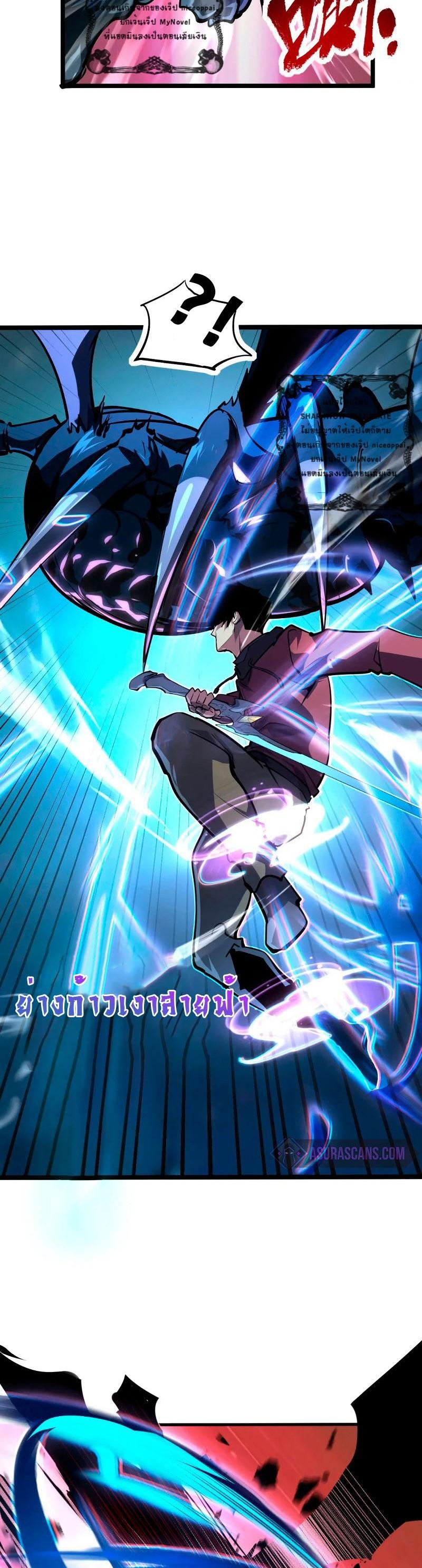 Manga-lc-com อ่านมังงะ อ่านการ์ตูน ออนไลน์ ฟรี Rise From The Rubble ตอนที่ 1 2 3 4 5 6 7 8 9 10 11 12 13 14 ฟรี ไม่มีโฆษณา Manga-lc - อ่าน มังงะ อ่าน การ์ตูน ออนไลน์ อ่านมังงะ ฟรี