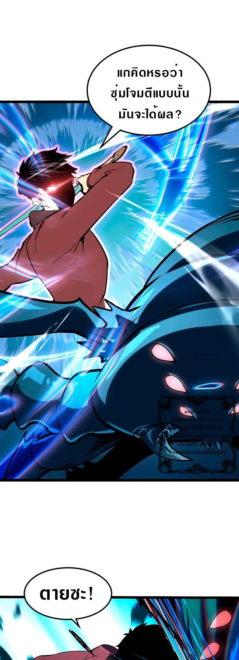 Manga-lc-com อ่านมังงะ อ่านการ์ตูน ออนไลน์ ฟรี Rise From The Rubble ตอนที่ 1 2 3 4 5 6 7 8 9 10 11 12 13 14 ฟรี ไม่มีโฆษณา Manga-lc - อ่าน มังงะ อ่าน การ์ตูน ออนไลน์ อ่านมังงะ ฟรี