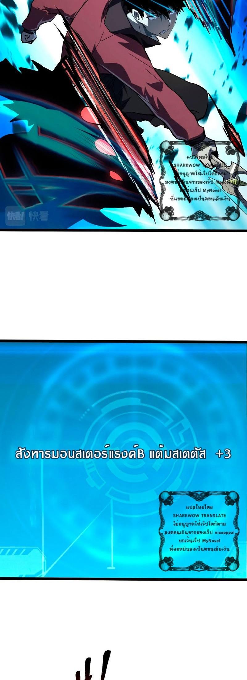 Manga-lc-com อ่านมังงะ อ่านการ์ตูน ออนไลน์ ฟรี Rise From The Rubble ตอนที่ 1 2 3 4 5 6 7 8 9 10 11 12 13 14 ฟรี ไม่มีโฆษณา Manga-lc - อ่าน มังงะ อ่าน การ์ตูน ออนไลน์ อ่านมังงะ ฟรี