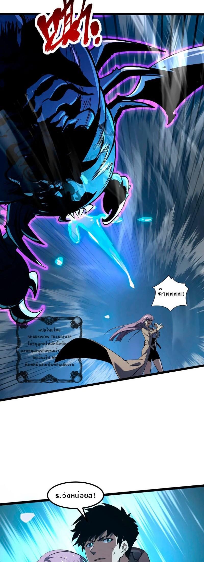 Manga-lc-com อ่านมังงะ อ่านการ์ตูน ออนไลน์ ฟรี Rise From The Rubble ตอนที่ 1 2 3 4 5 6 7 8 9 10 11 12 13 14 ฟรี ไม่มีโฆษณา Manga-lc - อ่าน มังงะ อ่าน การ์ตูน ออนไลน์ อ่านมังงะ ฟรี