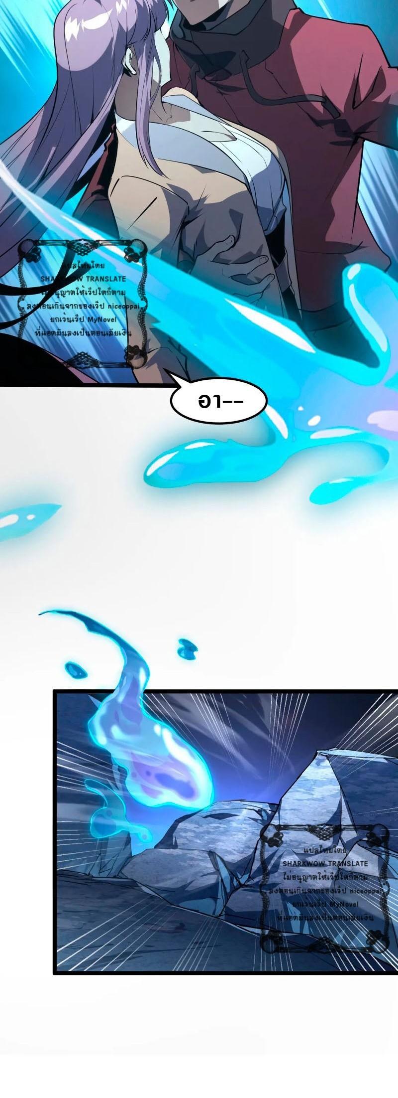 Manga-lc-com อ่านมังงะ อ่านการ์ตูน ออนไลน์ ฟรี Rise From The Rubble ตอนที่ 1 2 3 4 5 6 7 8 9 10 11 12 13 14 ฟรี ไม่มีโฆษณา Manga-lc - อ่าน มังงะ อ่าน การ์ตูน ออนไลน์ อ่านมังงะ ฟรี