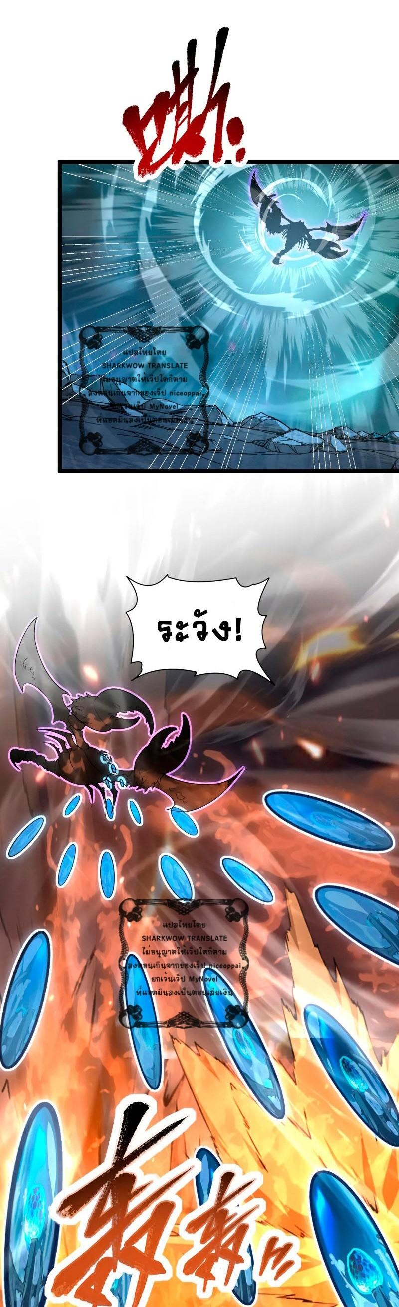 Manga-lc-com อ่านมังงะ อ่านการ์ตูน ออนไลน์ ฟรี Rise From The Rubble ตอนที่ 1 2 3 4 5 6 7 8 9 10 11 12 13 14 ฟรี ไม่มีโฆษณา Manga-lc - อ่าน มังงะ อ่าน การ์ตูน ออนไลน์ อ่านมังงะ ฟรี