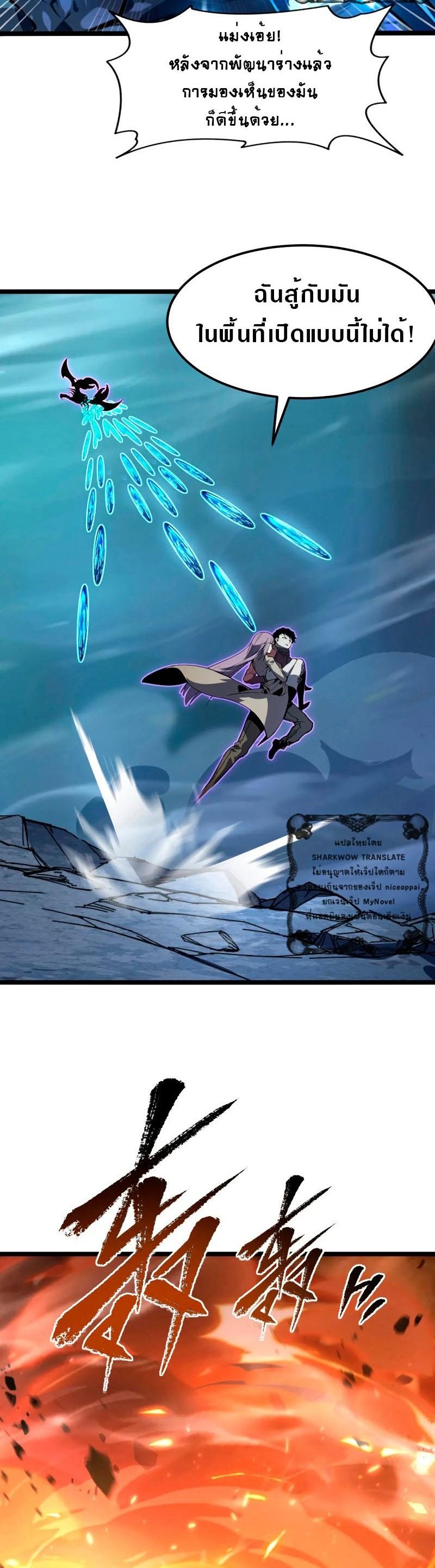 Manga-lc-com อ่านมังงะ อ่านการ์ตูน ออนไลน์ ฟรี Rise From The Rubble ตอนที่ 1 2 3 4 5 6 7 8 9 10 11 12 13 14 ฟรี ไม่มีโฆษณา Manga-lc - อ่าน มังงะ อ่าน การ์ตูน ออนไลน์ อ่านมังงะ ฟรี