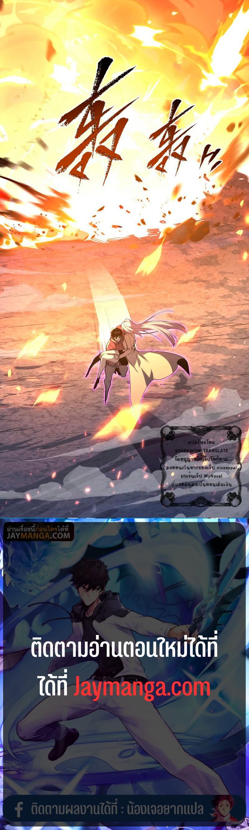 Manga-lc-com อ่านมังงะ อ่านการ์ตูน ออนไลน์ ฟรี Rise From The Rubble ตอนที่ 1 2 3 4 5 6 7 8 9 10 11 12 13 14 ฟรี ไม่มีโฆษณา Manga-lc - อ่าน มังงะ อ่าน การ์ตูน ออนไลน์ อ่านมังงะ ฟรี