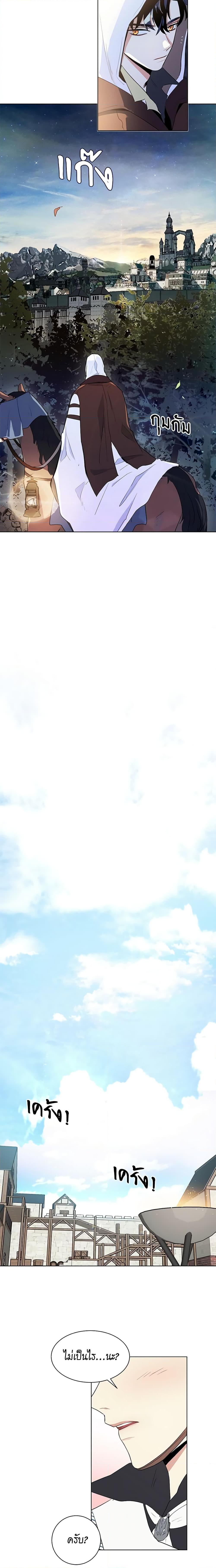 Manga-lc-com อ่านมังงะ อ่านการ์ตูน ออนไลน์ ฟรี I’m Stanning the Prince ตอนที่ 1 2 3 4 5 6 7 8 9 10 11 12 13 14 ฟรี ไม่มีโฆษณา Manga-lc - อ่าน มังงะ อ่าน การ์ตูน ออนไลน์ อ่านมังงะ ฟรี