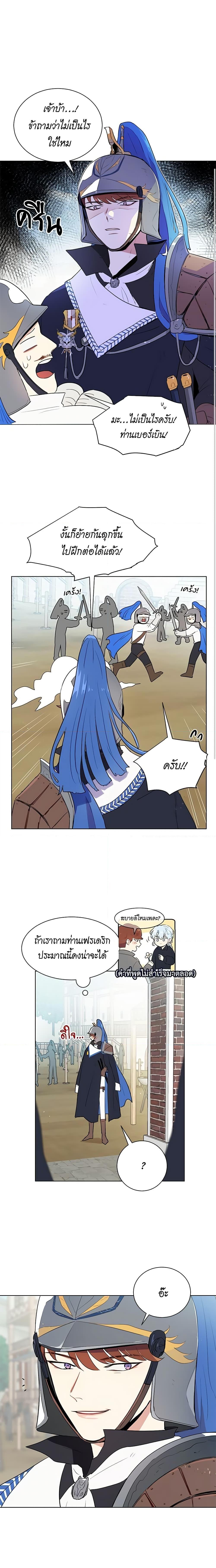 Manga-lc-com อ่านมังงะ อ่านการ์ตูน ออนไลน์ ฟรี I’m Stanning the Prince ตอนที่ 1 2 3 4 5 6 7 8 9 10 11 12 13 14 ฟรี ไม่มีโฆษณา Manga-lc - อ่าน มังงะ อ่าน การ์ตูน ออนไลน์ อ่านมังงะ ฟรี