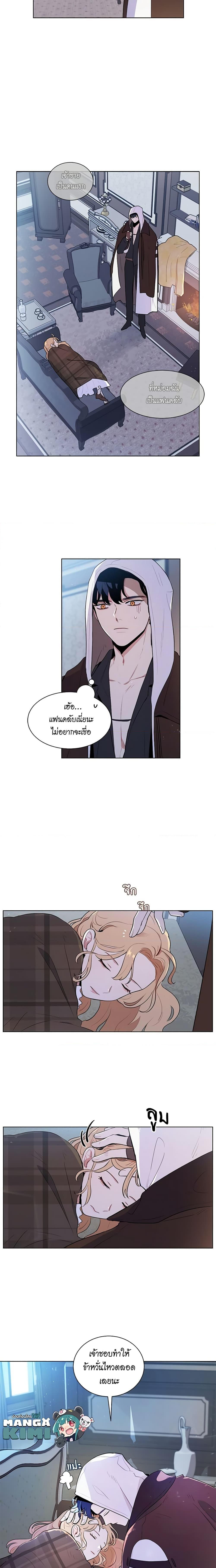 Manga-lc-com อ่านมังงะ อ่านการ์ตูน ออนไลน์ ฟรี I’m Stanning the Prince ตอนที่ 1 2 3 4 5 6 7 8 9 10 11 12 13 14 ฟรี ไม่มีโฆษณา Manga-lc - อ่าน มังงะ อ่าน การ์ตูน ออนไลน์ อ่านมังงะ ฟรี
