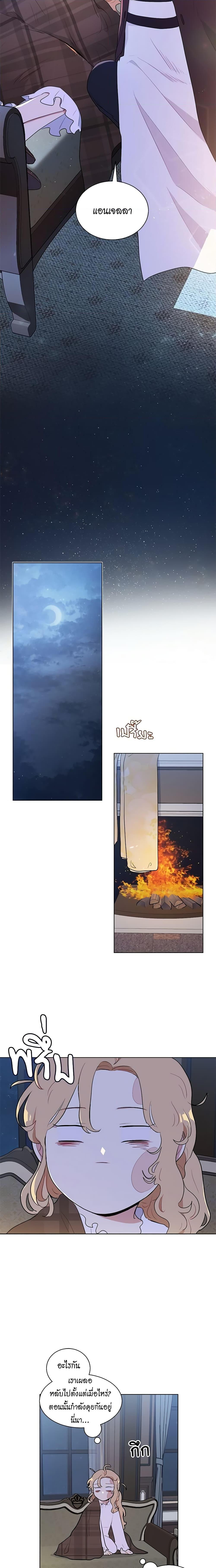 Manga-lc-com อ่านมังงะ อ่านการ์ตูน ออนไลน์ ฟรี I’m Stanning the Prince ตอนที่ 1 2 3 4 5 6 7 8 9 10 11 12 13 14 ฟรี ไม่มีโฆษณา Manga-lc - อ่าน มังงะ อ่าน การ์ตูน ออนไลน์ อ่านมังงะ ฟรี