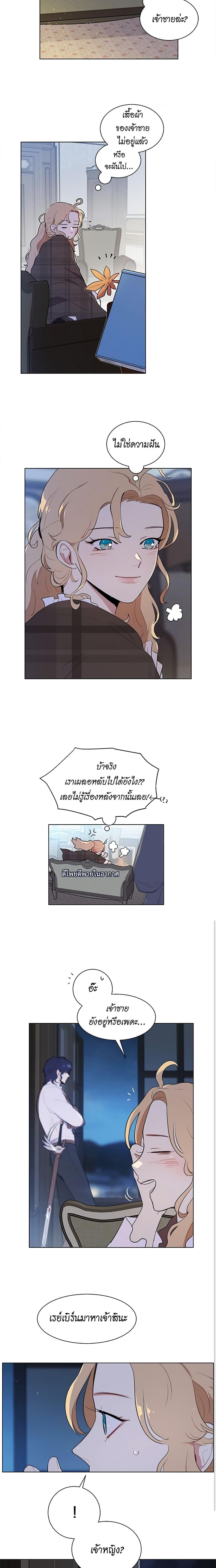 Manga-lc-com อ่านมังงะ อ่านการ์ตูน ออนไลน์ ฟรี I’m Stanning the Prince ตอนที่ 1 2 3 4 5 6 7 8 9 10 11 12 13 14 ฟรี ไม่มีโฆษณา Manga-lc - อ่าน มังงะ อ่าน การ์ตูน ออนไลน์ อ่านมังงะ ฟรี