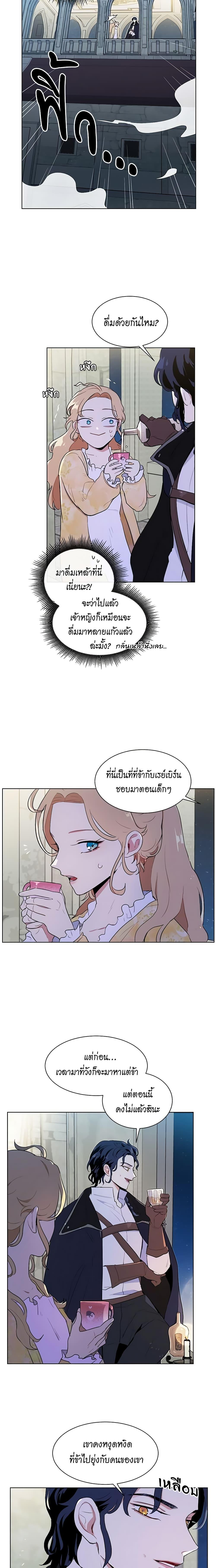 Manga-lc-com อ่านมังงะ อ่านการ์ตูน ออนไลน์ ฟรี I’m Stanning the Prince ตอนที่ 1 2 3 4 5 6 7 8 9 10 11 12 13 14 ฟรี ไม่มีโฆษณา Manga-lc - อ่าน มังงะ อ่าน การ์ตูน ออนไลน์ อ่านมังงะ ฟรี