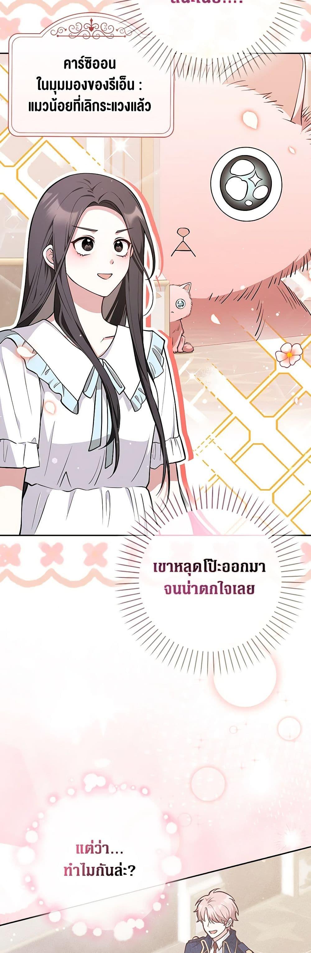 Manga-lc-com อ่านมังงะ อ่านการ์ตูน ออนไลน์ ฟรี Friends Shouldn’t Act This Way ตอนที่ 1 2 3 4 5 6 7 8 9 10 11 12 13 14 ฟรี ไม่มีโฆษณา Manga-lc - อ่าน มังงะ อ่าน การ์ตูน ออนไลน์ อ่านมังงะ ฟรี