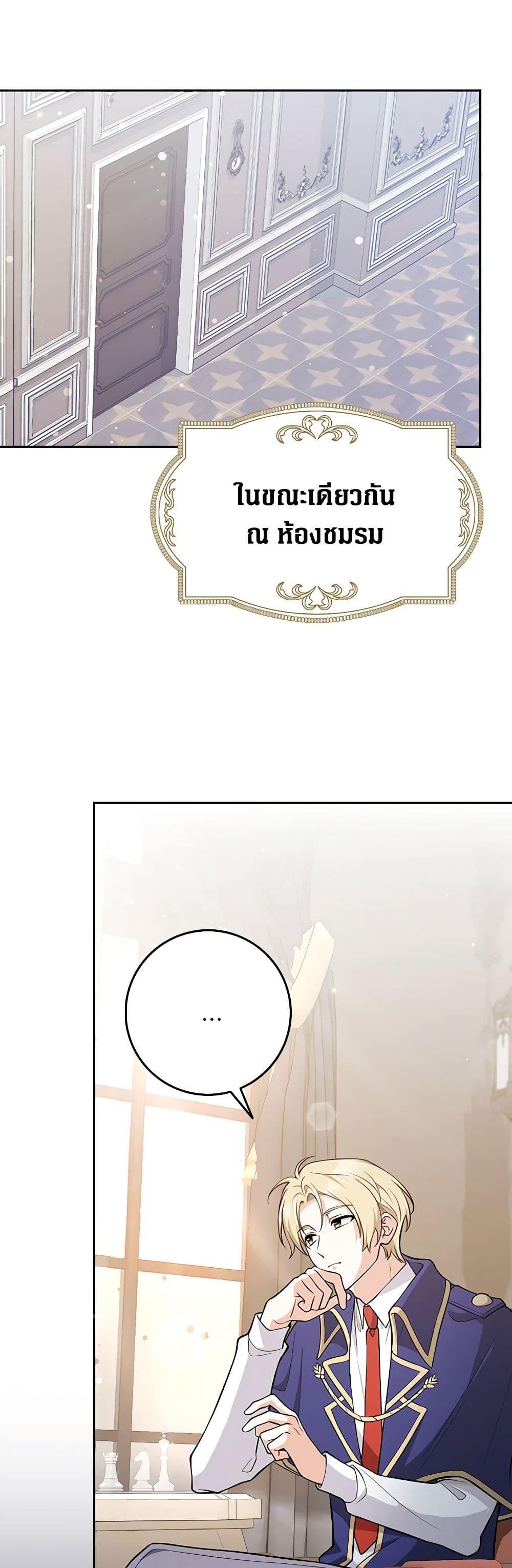 Manga-lc-com อ่านมังงะ อ่านการ์ตูน ออนไลน์ ฟรี Friends Shouldn’t Act This Way ตอนที่ 1 2 3 4 5 6 7 8 9 10 11 12 13 14 ฟรี ไม่มีโฆษณา Manga-lc - อ่าน มังงะ อ่าน การ์ตูน ออนไลน์ อ่านมังงะ ฟรี