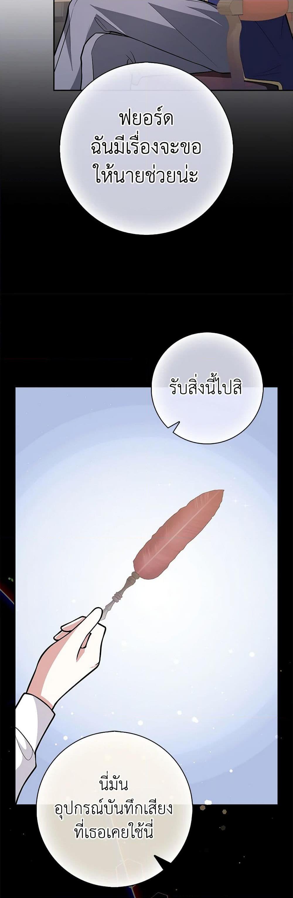 Manga-lc-com อ่านมังงะ อ่านการ์ตูน ออนไลน์ ฟรี Friends Shouldn’t Act This Way ตอนที่ 1 2 3 4 5 6 7 8 9 10 11 12 13 14 ฟรี ไม่มีโฆษณา Manga-lc - อ่าน มังงะ อ่าน การ์ตูน ออนไลน์ อ่านมังงะ ฟรี