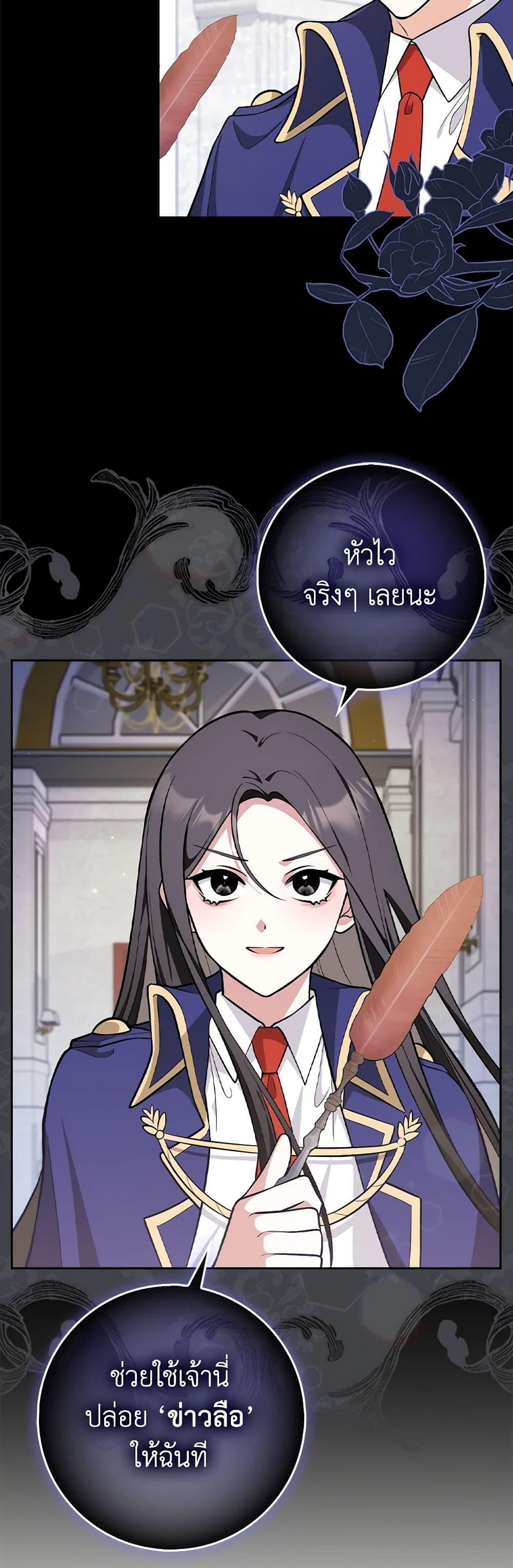 Manga-lc-com อ่านมังงะ อ่านการ์ตูน ออนไลน์ ฟรี Friends Shouldn’t Act This Way ตอนที่ 1 2 3 4 5 6 7 8 9 10 11 12 13 14 ฟรี ไม่มีโฆษณา Manga-lc - อ่าน มังงะ อ่าน การ์ตูน ออนไลน์ อ่านมังงะ ฟรี