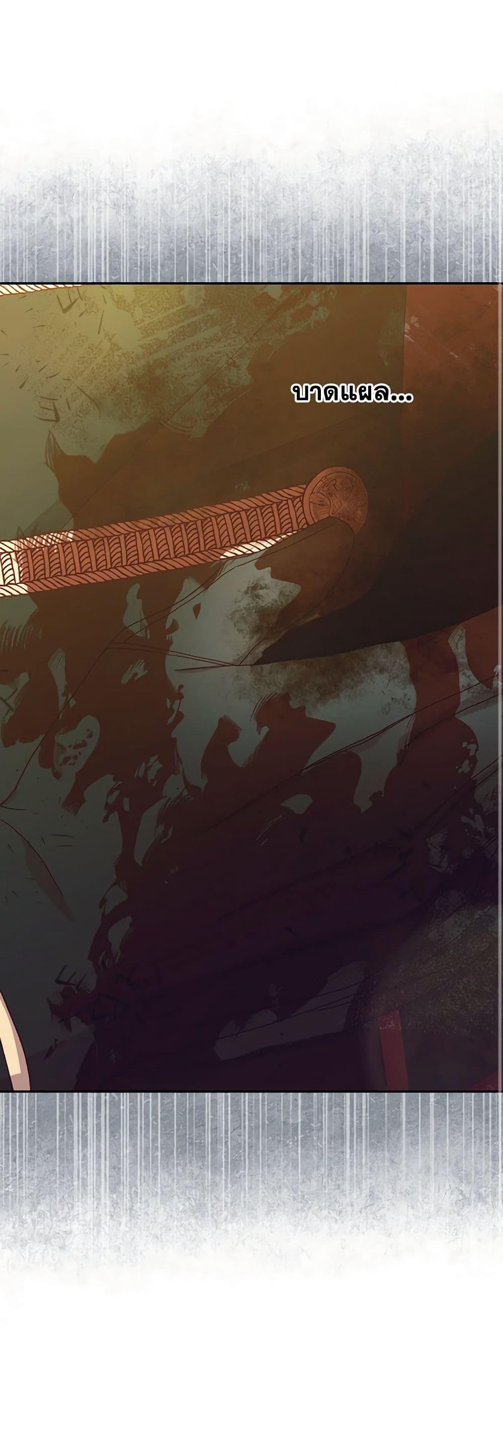 Manga-lc-com อ่านมังงะ อ่านการ์ตูน ออนไลน์ ฟรี Surviving As A Maid ตอนที่ 1 2 3 4 5 6 7 8 9 10 11 12 13 14 ฟรี ไม่มีโฆษณา Manga-lc - อ่าน มังงะ อ่าน การ์ตูน ออนไลน์ อ่านมังงะ ฟรี