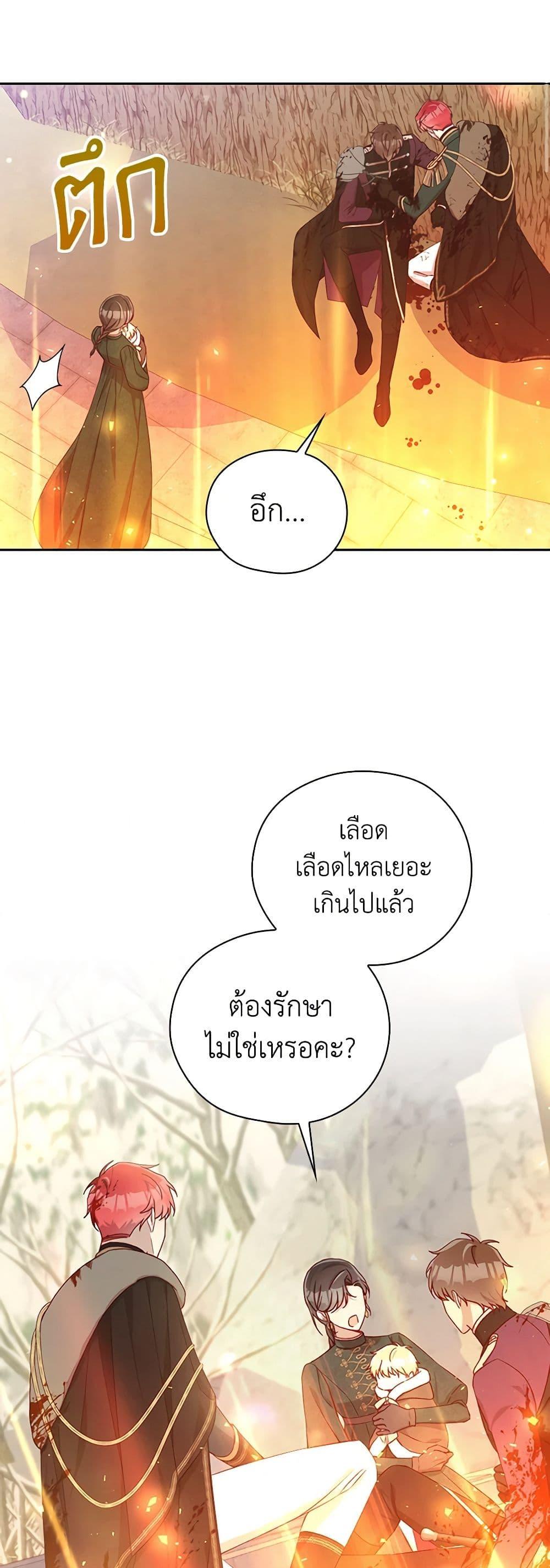 Manga-lc-com อ่านมังงะ อ่านการ์ตูน ออนไลน์ ฟรี Surviving As A Maid ตอนที่ 1 2 3 4 5 6 7 8 9 10 11 12 13 14 ฟรี ไม่มีโฆษณา Manga-lc - อ่าน มังงะ อ่าน การ์ตูน ออนไลน์ อ่านมังงะ ฟรี