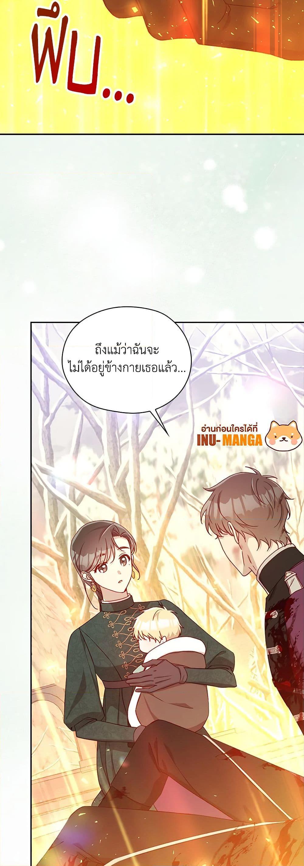 Manga-lc-com อ่านมังงะ อ่านการ์ตูน ออนไลน์ ฟรี Surviving As A Maid ตอนที่ 1 2 3 4 5 6 7 8 9 10 11 12 13 14 ฟรี ไม่มีโฆษณา Manga-lc - อ่าน มังงะ อ่าน การ์ตูน ออนไลน์ อ่านมังงะ ฟรี
