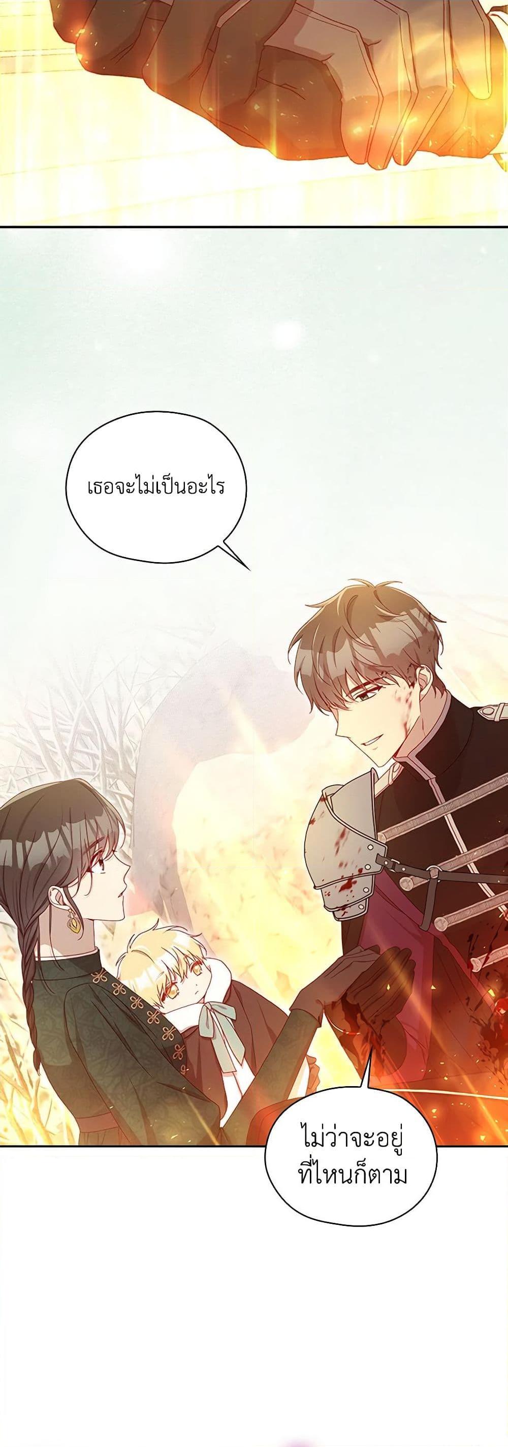 Manga-lc-com อ่านมังงะ อ่านการ์ตูน ออนไลน์ ฟรี Surviving As A Maid ตอนที่ 1 2 3 4 5 6 7 8 9 10 11 12 13 14 ฟรี ไม่มีโฆษณา Manga-lc - อ่าน มังงะ อ่าน การ์ตูน ออนไลน์ อ่านมังงะ ฟรี