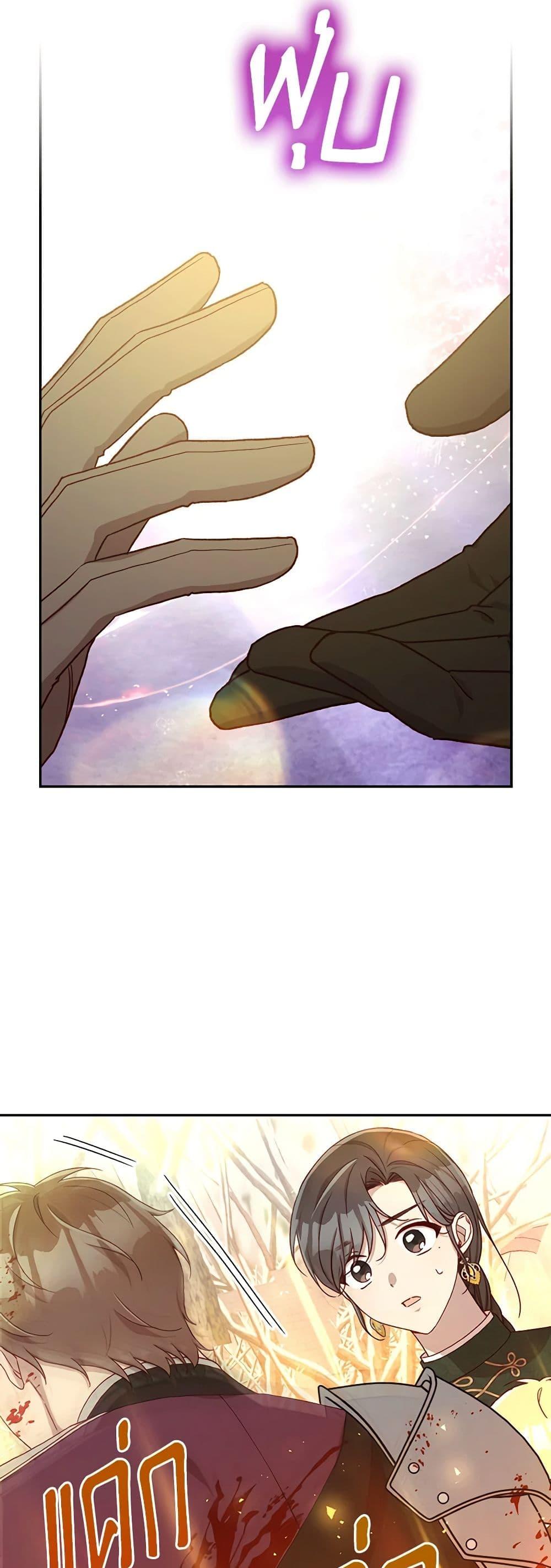 Manga-lc-com อ่านมังงะ อ่านการ์ตูน ออนไลน์ ฟรี Surviving As A Maid ตอนที่ 1 2 3 4 5 6 7 8 9 10 11 12 13 14 ฟรี ไม่มีโฆษณา Manga-lc - อ่าน มังงะ อ่าน การ์ตูน ออนไลน์ อ่านมังงะ ฟรี