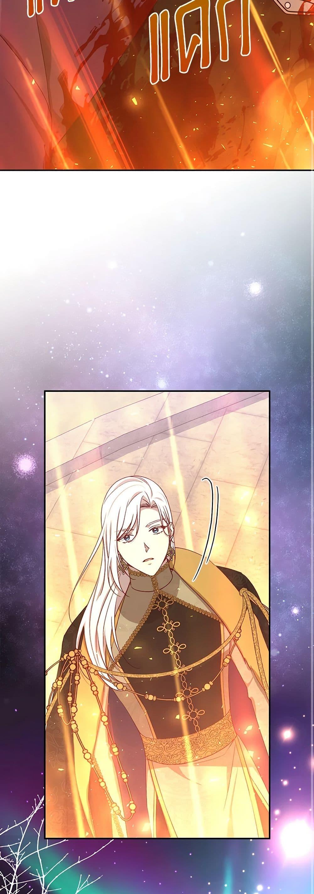 Manga-lc-com อ่านมังงะ อ่านการ์ตูน ออนไลน์ ฟรี Surviving As A Maid ตอนที่ 1 2 3 4 5 6 7 8 9 10 11 12 13 14 ฟรี ไม่มีโฆษณา Manga-lc - อ่าน มังงะ อ่าน การ์ตูน ออนไลน์ อ่านมังงะ ฟรี