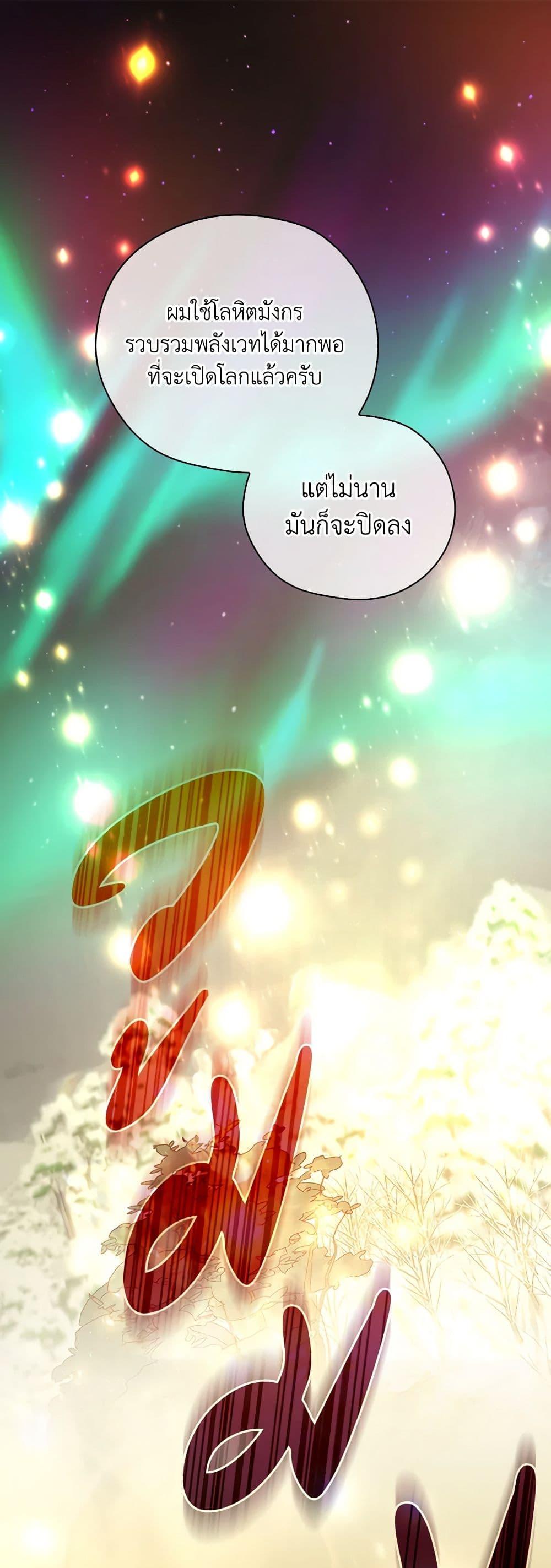 Manga-lc-com อ่านมังงะ อ่านการ์ตูน ออนไลน์ ฟรี Surviving As A Maid ตอนที่ 1 2 3 4 5 6 7 8 9 10 11 12 13 14 ฟรี ไม่มีโฆษณา Manga-lc - อ่าน มังงะ อ่าน การ์ตูน ออนไลน์ อ่านมังงะ ฟรี