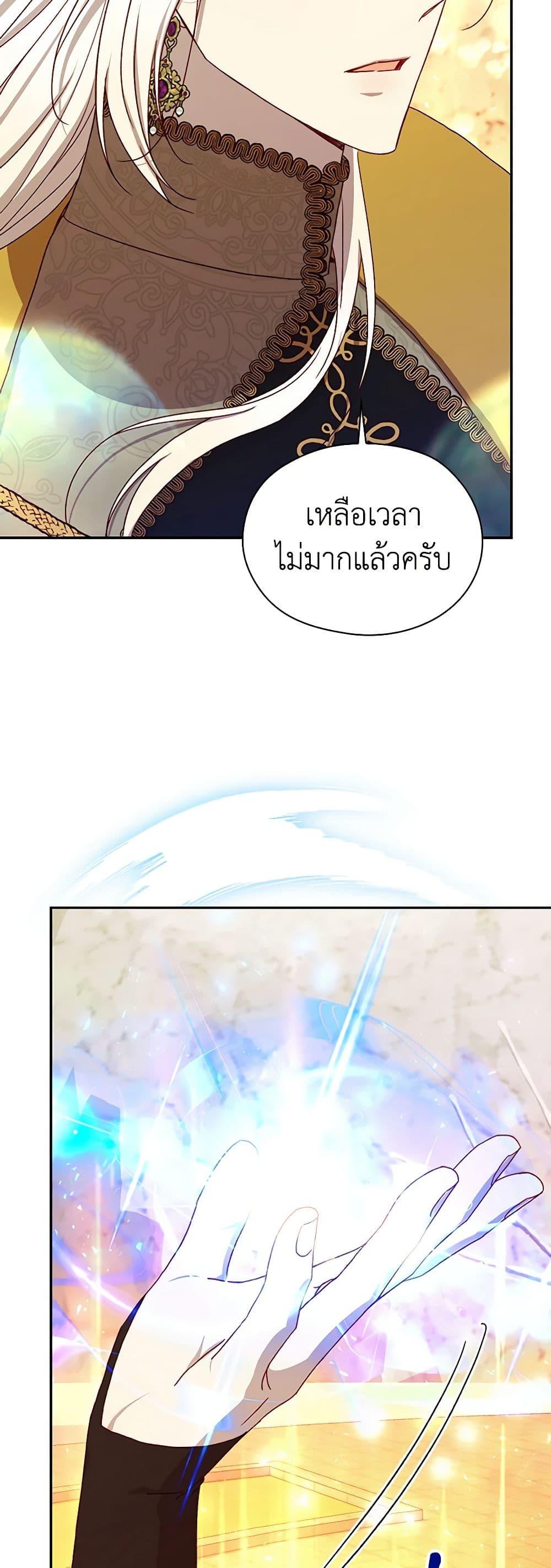 Manga-lc-com อ่านมังงะ อ่านการ์ตูน ออนไลน์ ฟรี Surviving As A Maid ตอนที่ 1 2 3 4 5 6 7 8 9 10 11 12 13 14 ฟรี ไม่มีโฆษณา Manga-lc - อ่าน มังงะ อ่าน การ์ตูน ออนไลน์ อ่านมังงะ ฟรี