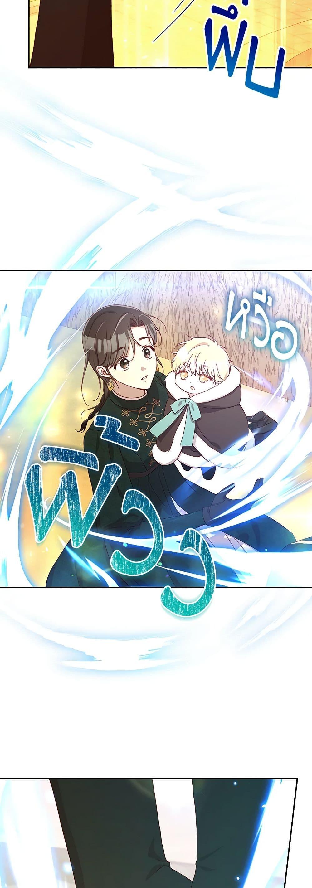 Manga-lc-com อ่านมังงะ อ่านการ์ตูน ออนไลน์ ฟรี Surviving As A Maid ตอนที่ 1 2 3 4 5 6 7 8 9 10 11 12 13 14 ฟรี ไม่มีโฆษณา Manga-lc - อ่าน มังงะ อ่าน การ์ตูน ออนไลน์ อ่านมังงะ ฟรี