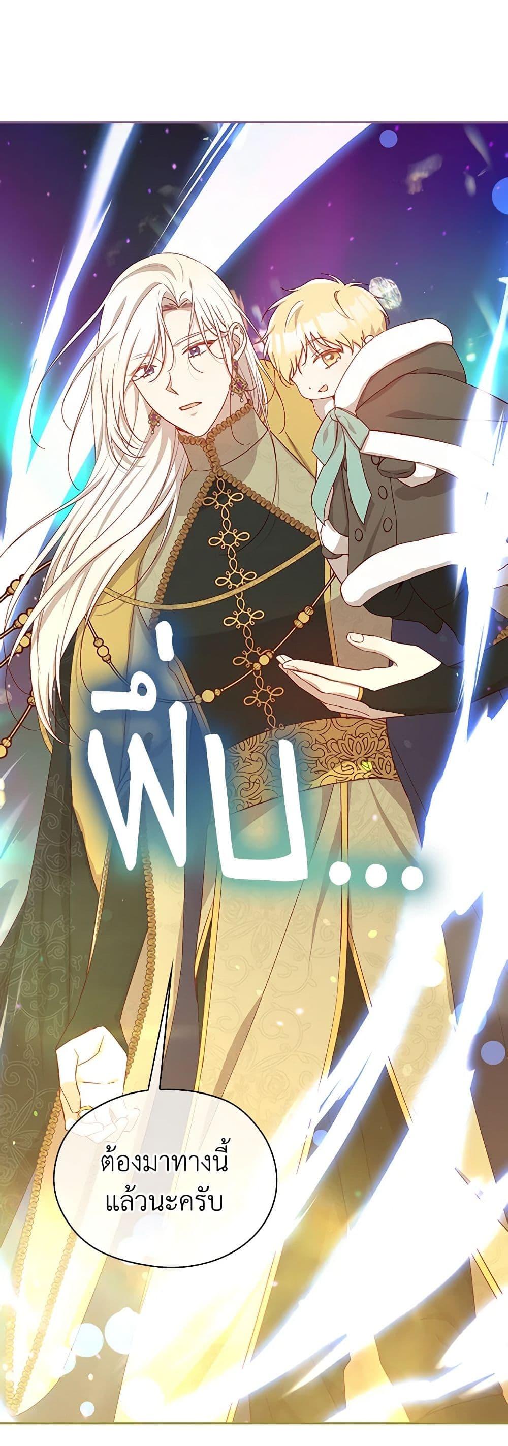 Manga-lc-com อ่านมังงะ อ่านการ์ตูน ออนไลน์ ฟรี Surviving As A Maid ตอนที่ 1 2 3 4 5 6 7 8 9 10 11 12 13 14 ฟรี ไม่มีโฆษณา Manga-lc - อ่าน มังงะ อ่าน การ์ตูน ออนไลน์ อ่านมังงะ ฟรี