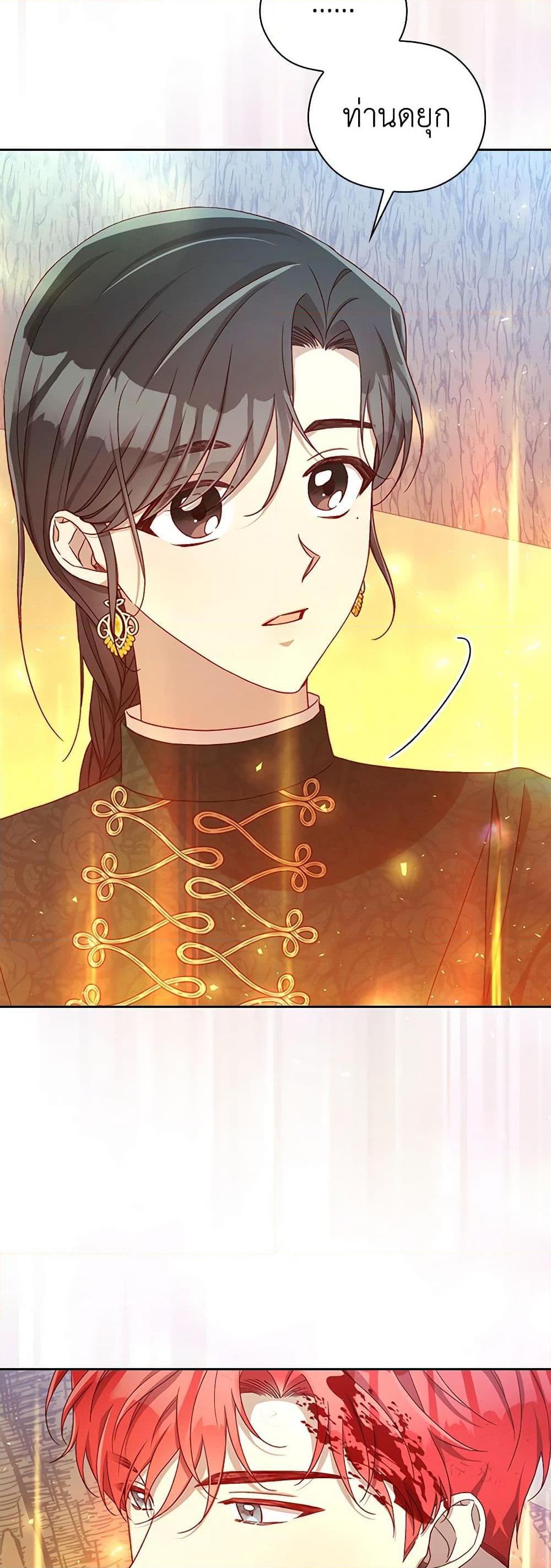 Manga-lc-com อ่านมังงะ อ่านการ์ตูน ออนไลน์ ฟรี Surviving As A Maid ตอนที่ 1 2 3 4 5 6 7 8 9 10 11 12 13 14 ฟรี ไม่มีโฆษณา Manga-lc - อ่าน มังงะ อ่าน การ์ตูน ออนไลน์ อ่านมังงะ ฟรี