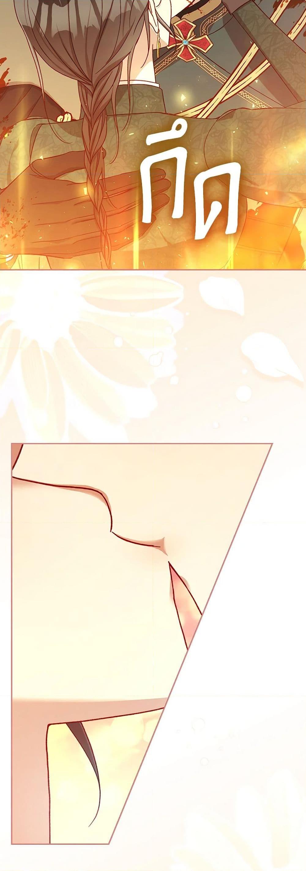 Manga-lc-com อ่านมังงะ อ่านการ์ตูน ออนไลน์ ฟรี Surviving As A Maid ตอนที่ 1 2 3 4 5 6 7 8 9 10 11 12 13 14 ฟรี ไม่มีโฆษณา Manga-lc - อ่าน มังงะ อ่าน การ์ตูน ออนไลน์ อ่านมังงะ ฟรี