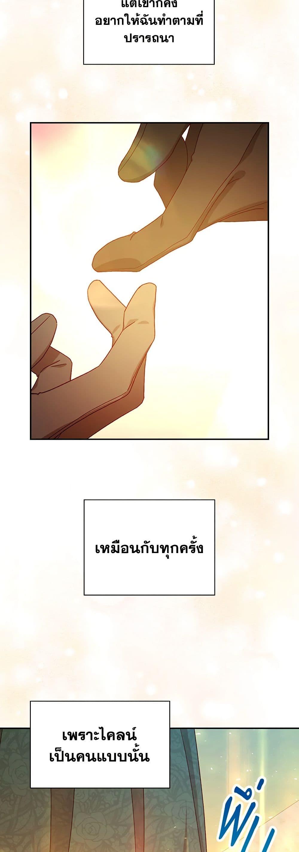 Manga-lc-com อ่านมังงะ อ่านการ์ตูน ออนไลน์ ฟรี Surviving As A Maid ตอนที่ 1 2 3 4 5 6 7 8 9 10 11 12 13 14 ฟรี ไม่มีโฆษณา Manga-lc - อ่าน มังงะ อ่าน การ์ตูน ออนไลน์ อ่านมังงะ ฟรี