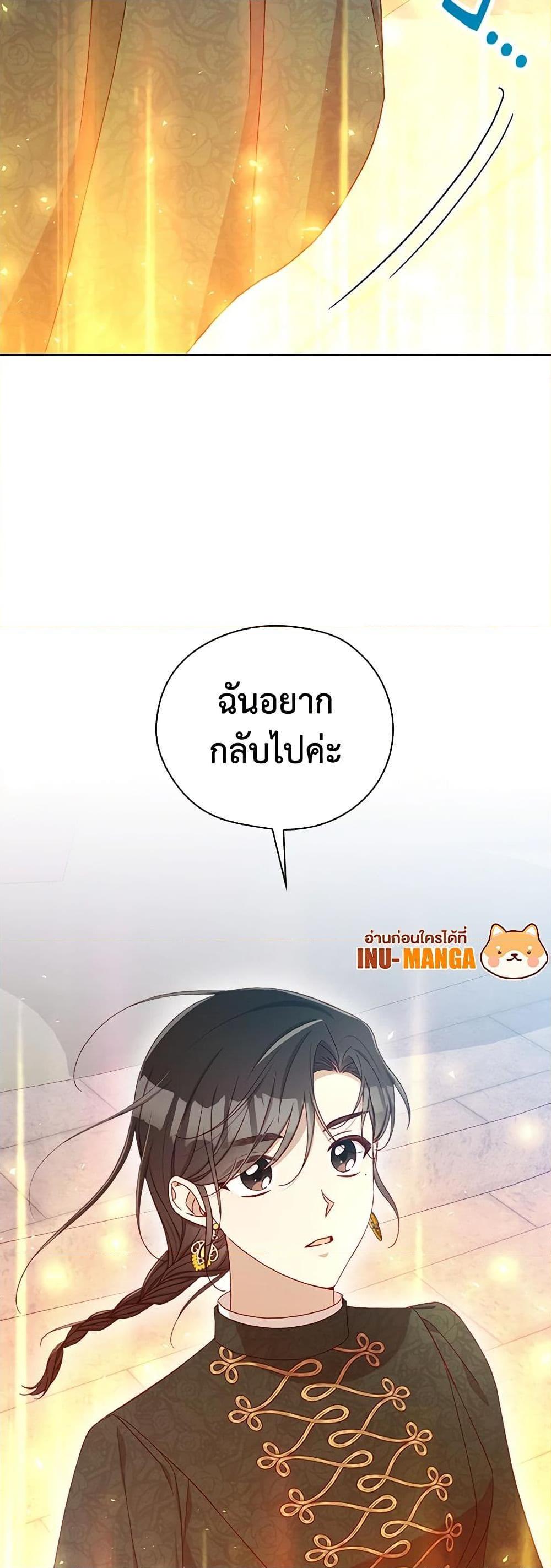 Manga-lc-com อ่านมังงะ อ่านการ์ตูน ออนไลน์ ฟรี Surviving As A Maid ตอนที่ 1 2 3 4 5 6 7 8 9 10 11 12 13 14 ฟรี ไม่มีโฆษณา Manga-lc - อ่าน มังงะ อ่าน การ์ตูน ออนไลน์ อ่านมังงะ ฟรี