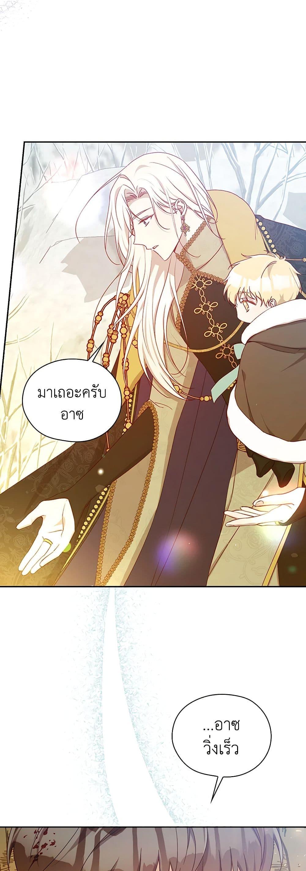 Manga-lc-com อ่านมังงะ อ่านการ์ตูน ออนไลน์ ฟรี Surviving As A Maid ตอนที่ 1 2 3 4 5 6 7 8 9 10 11 12 13 14 ฟรี ไม่มีโฆษณา Manga-lc - อ่าน มังงะ อ่าน การ์ตูน ออนไลน์ อ่านมังงะ ฟรี