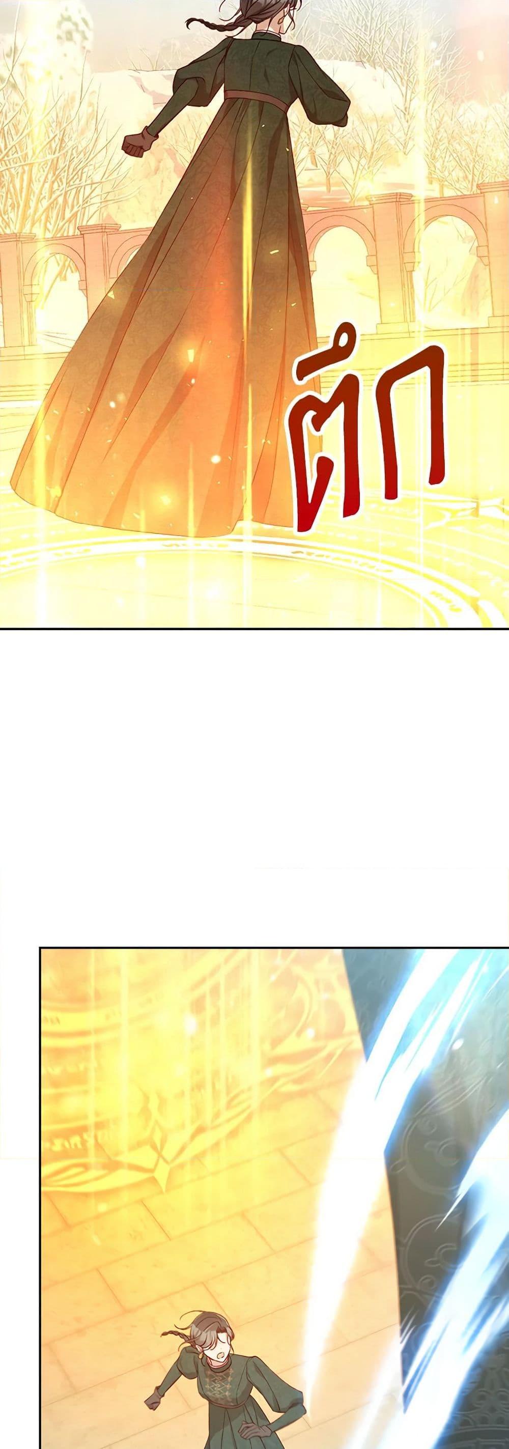 Manga-lc-com อ่านมังงะ อ่านการ์ตูน ออนไลน์ ฟรี Surviving As A Maid ตอนที่ 1 2 3 4 5 6 7 8 9 10 11 12 13 14 ฟรี ไม่มีโฆษณา Manga-lc - อ่าน มังงะ อ่าน การ์ตูน ออนไลน์ อ่านมังงะ ฟรี