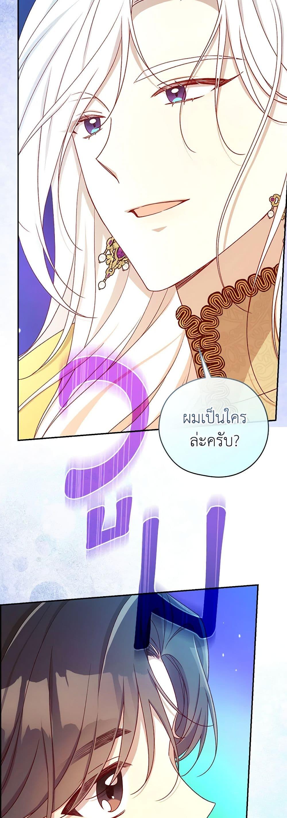 Manga-lc-com อ่านมังงะ อ่านการ์ตูน ออนไลน์ ฟรี Surviving As A Maid ตอนที่ 1 2 3 4 5 6 7 8 9 10 11 12 13 14 ฟรี ไม่มีโฆษณา Manga-lc - อ่าน มังงะ อ่าน การ์ตูน ออนไลน์ อ่านมังงะ ฟรี