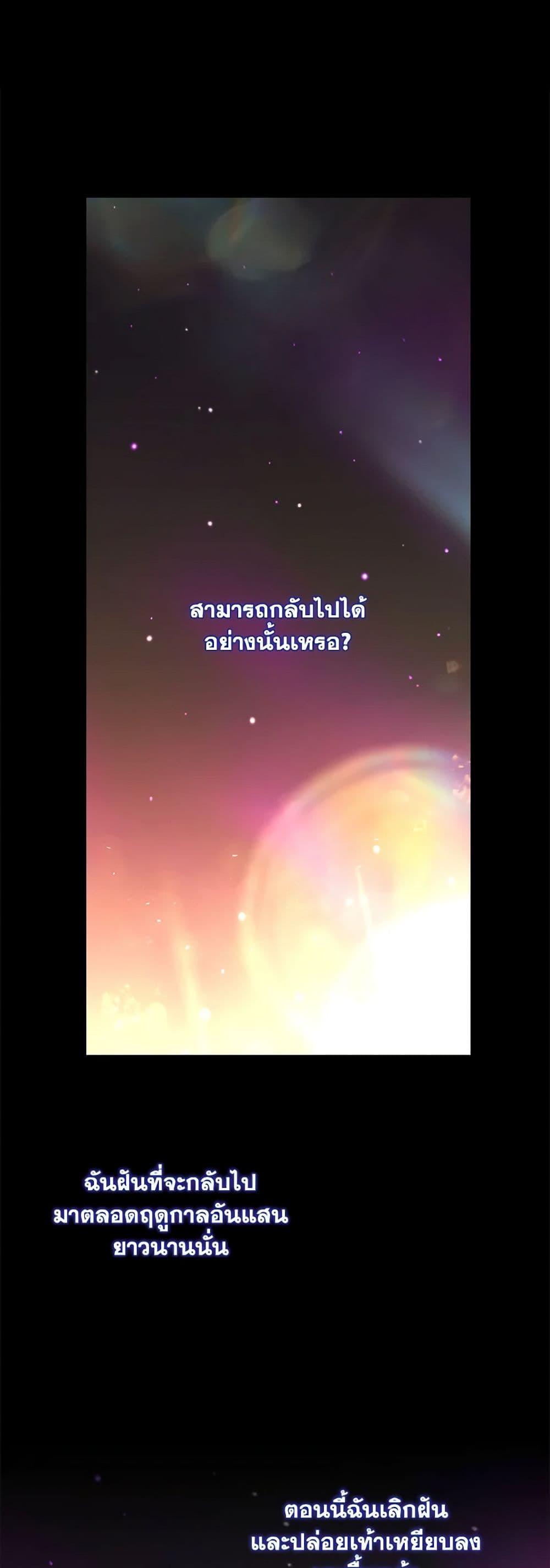 Manga-lc-com อ่านมังงะ อ่านการ์ตูน ออนไลน์ ฟรี Surviving As A Maid ตอนที่ 1 2 3 4 5 6 7 8 9 10 11 12 13 14 ฟรี ไม่มีโฆษณา Manga-lc - อ่าน มังงะ อ่าน การ์ตูน ออนไลน์ อ่านมังงะ ฟรี