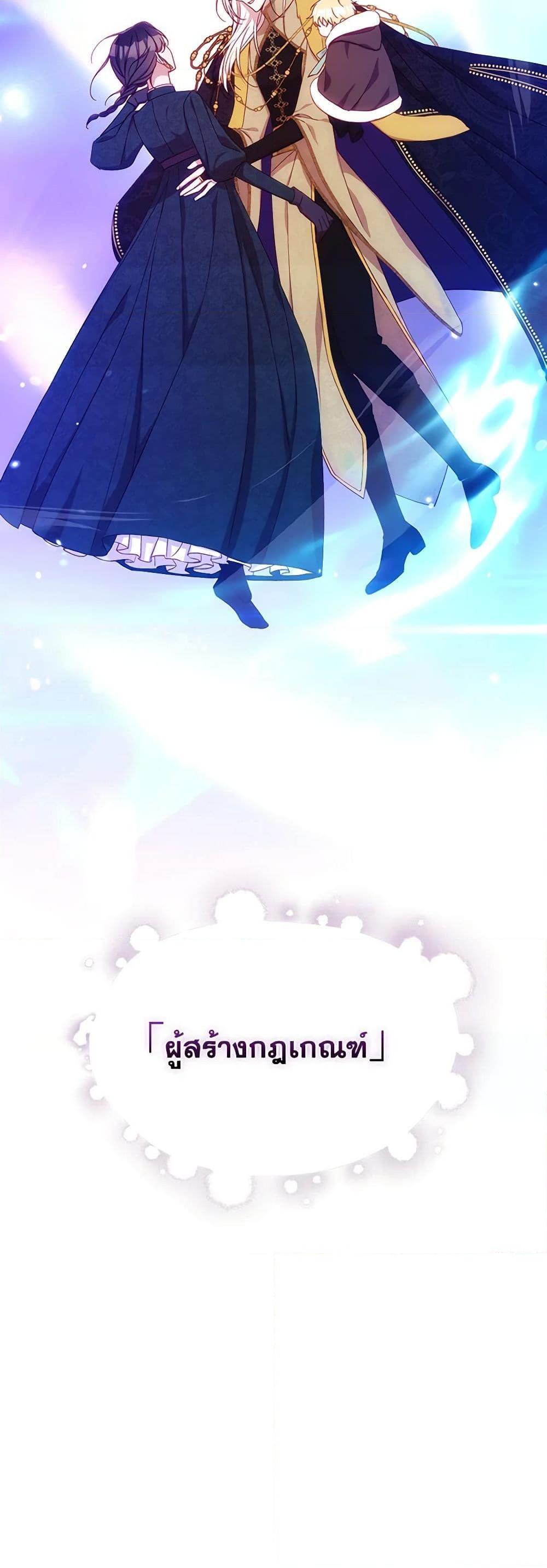 Manga-lc-com อ่านมังงะ อ่านการ์ตูน ออนไลน์ ฟรี Surviving As A Maid ตอนที่ 1 2 3 4 5 6 7 8 9 10 11 12 13 14 ฟรี ไม่มีโฆษณา Manga-lc - อ่าน มังงะ อ่าน การ์ตูน ออนไลน์ อ่านมังงะ ฟรี