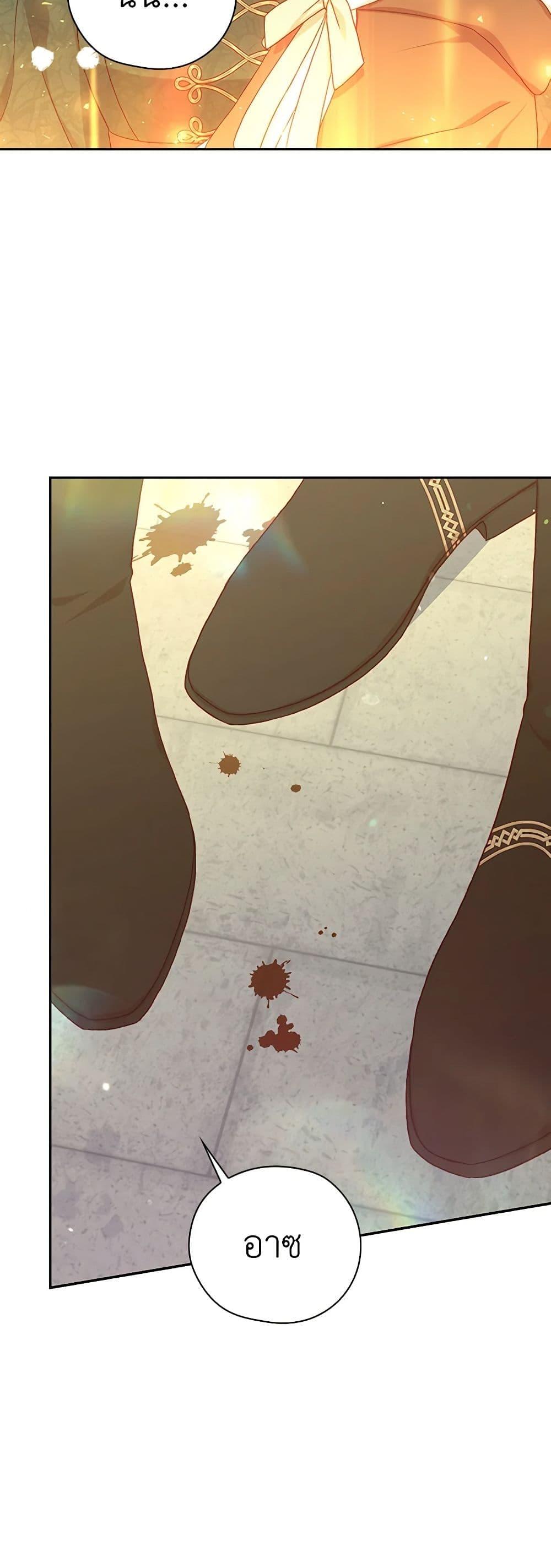 Manga-lc-com อ่านมังงะ อ่านการ์ตูน ออนไลน์ ฟรี Surviving As A Maid ตอนที่ 1 2 3 4 5 6 7 8 9 10 11 12 13 14 ฟรี ไม่มีโฆษณา Manga-lc - อ่าน มังงะ อ่าน การ์ตูน ออนไลน์ อ่านมังงะ ฟรี