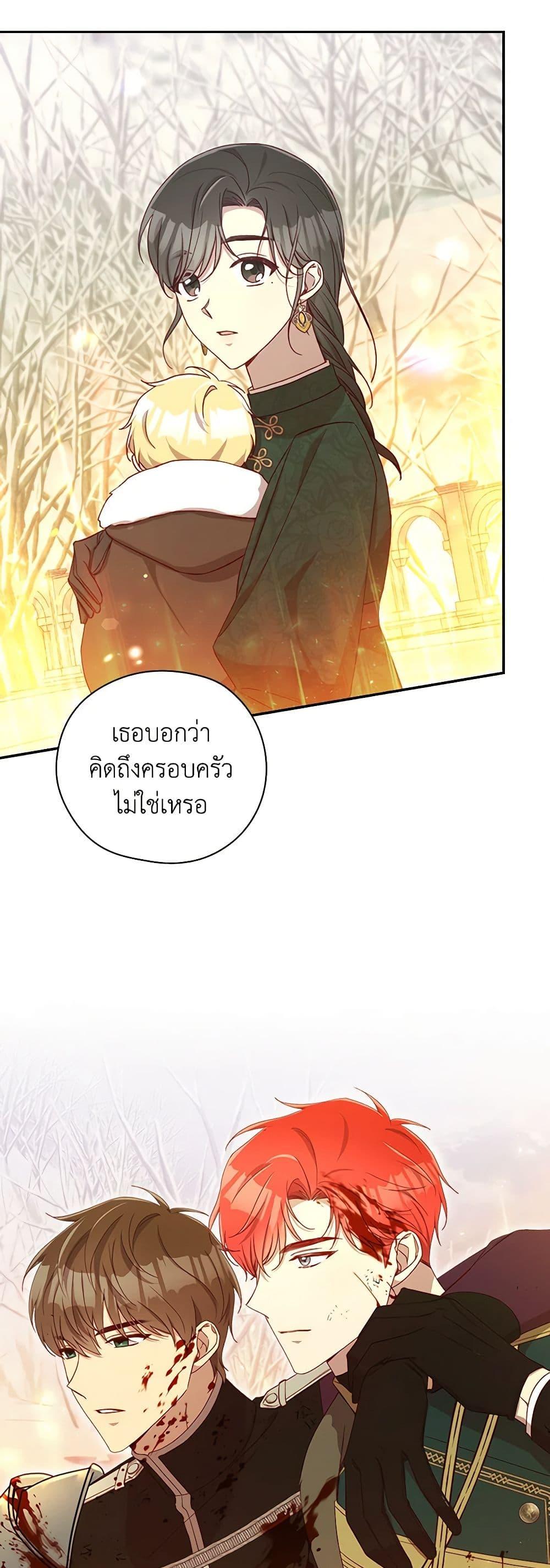 Manga-lc-com อ่านมังงะ อ่านการ์ตูน ออนไลน์ ฟรี Surviving As A Maid ตอนที่ 1 2 3 4 5 6 7 8 9 10 11 12 13 14 ฟรี ไม่มีโฆษณา Manga-lc - อ่าน มังงะ อ่าน การ์ตูน ออนไลน์ อ่านมังงะ ฟรี